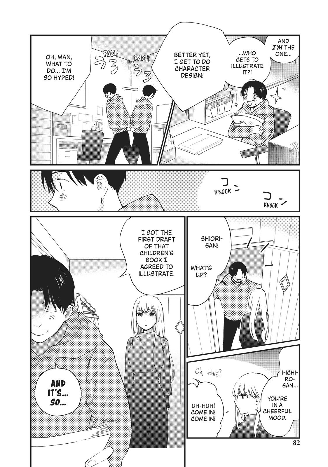 Read A Galaxy Next Door Manga Online
