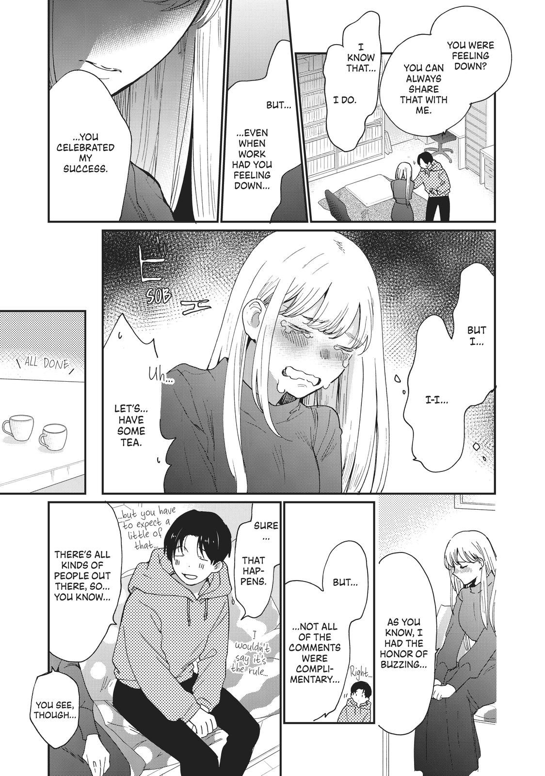 Read A Galaxy Next Door Manga Online
