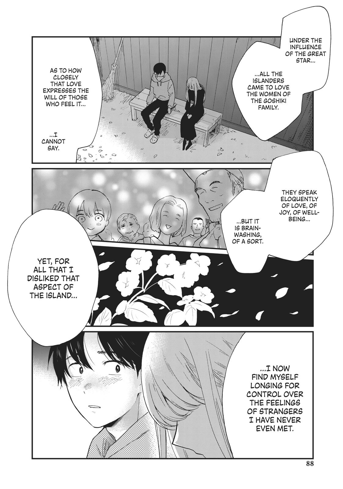 Read A Galaxy Next Door Manga Online
