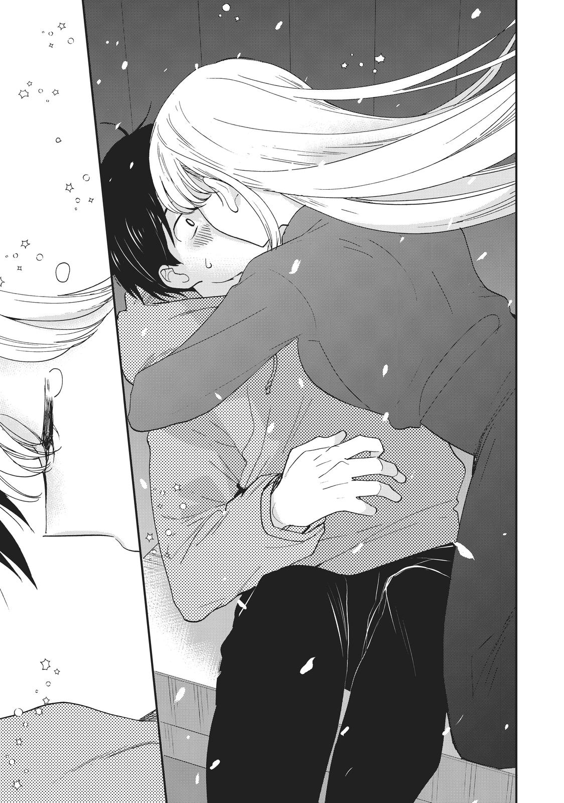 Read A Galaxy Next Door Manga Online