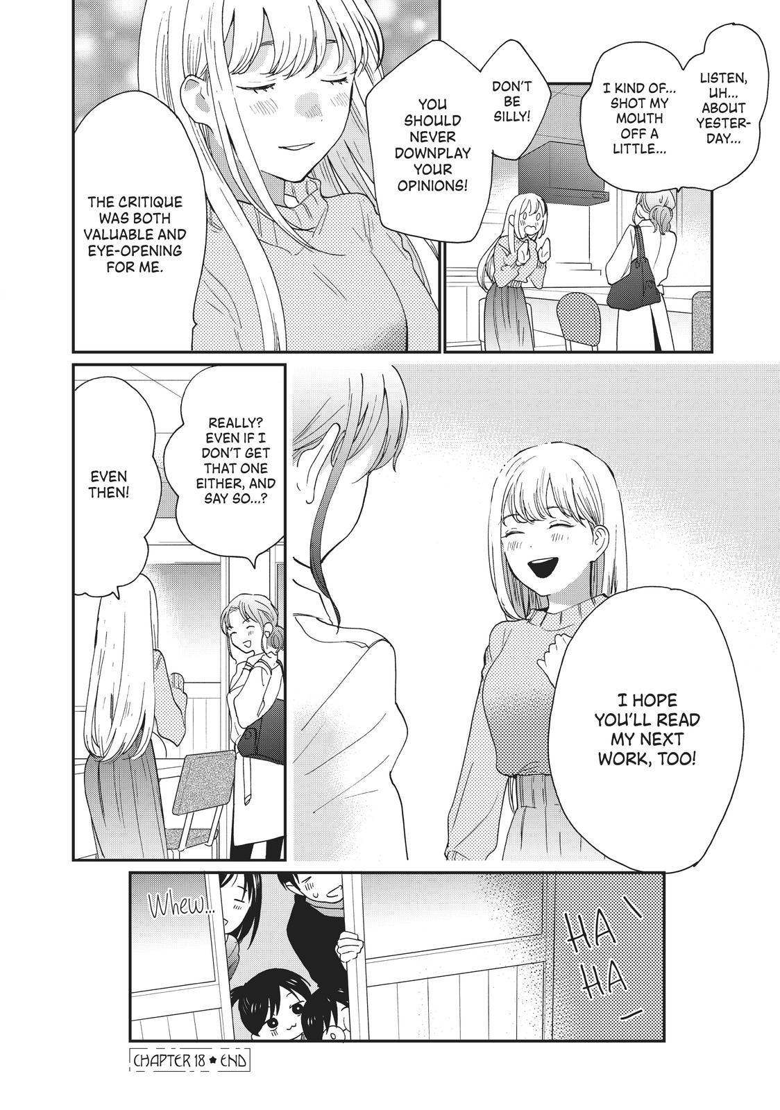 Read A Galaxy Next Door Manga Online