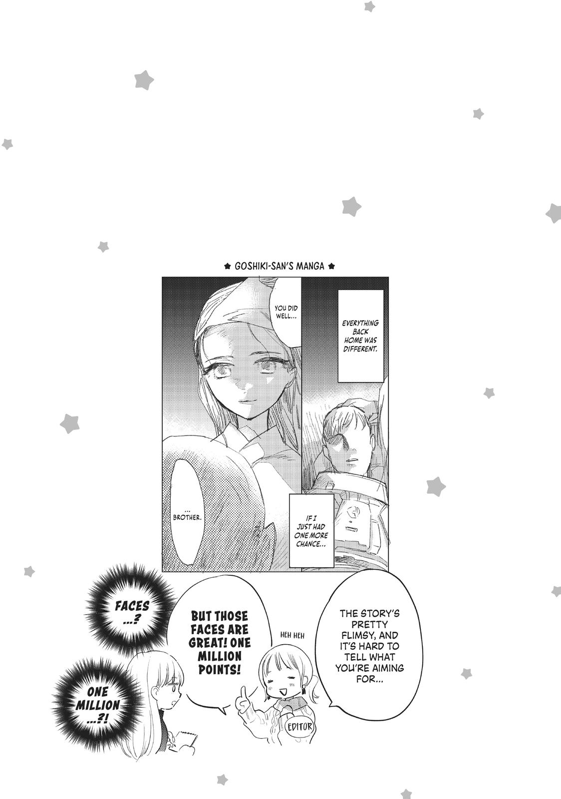 Read A Galaxy Next Door Manga Online