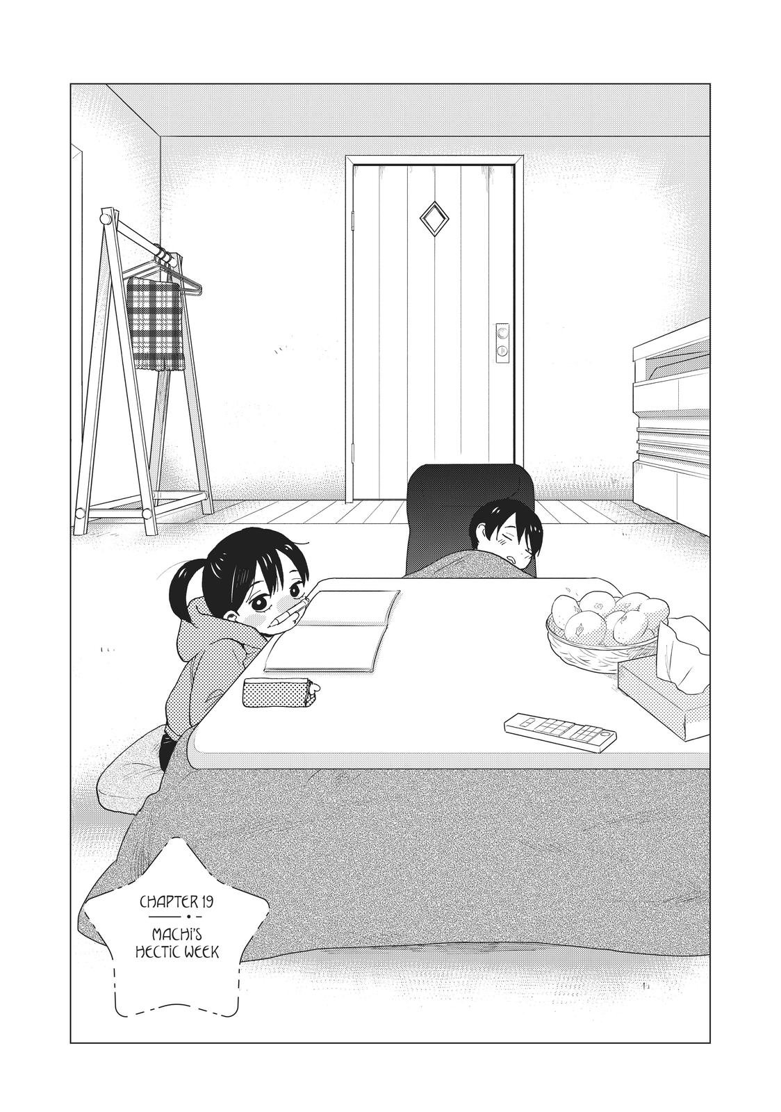 Read A Galaxy Next Door Manga Online