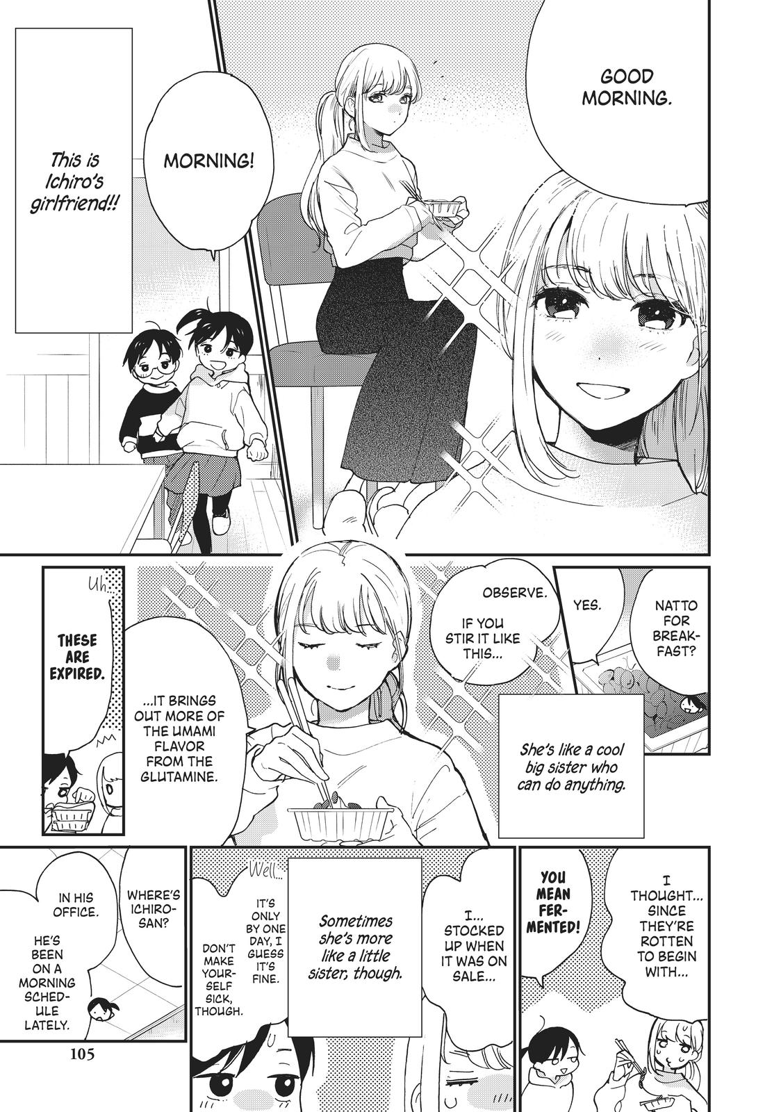 Read A Galaxy Next Door Manga Online