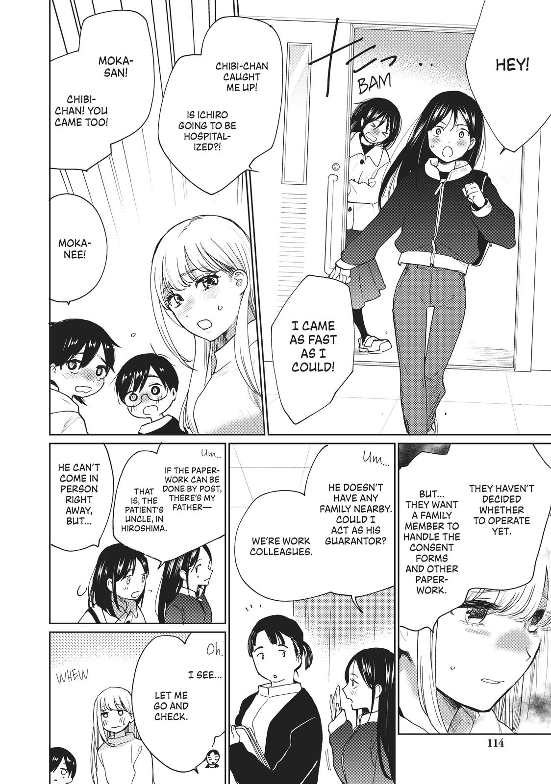 Read A Galaxy Next Door Manga Online