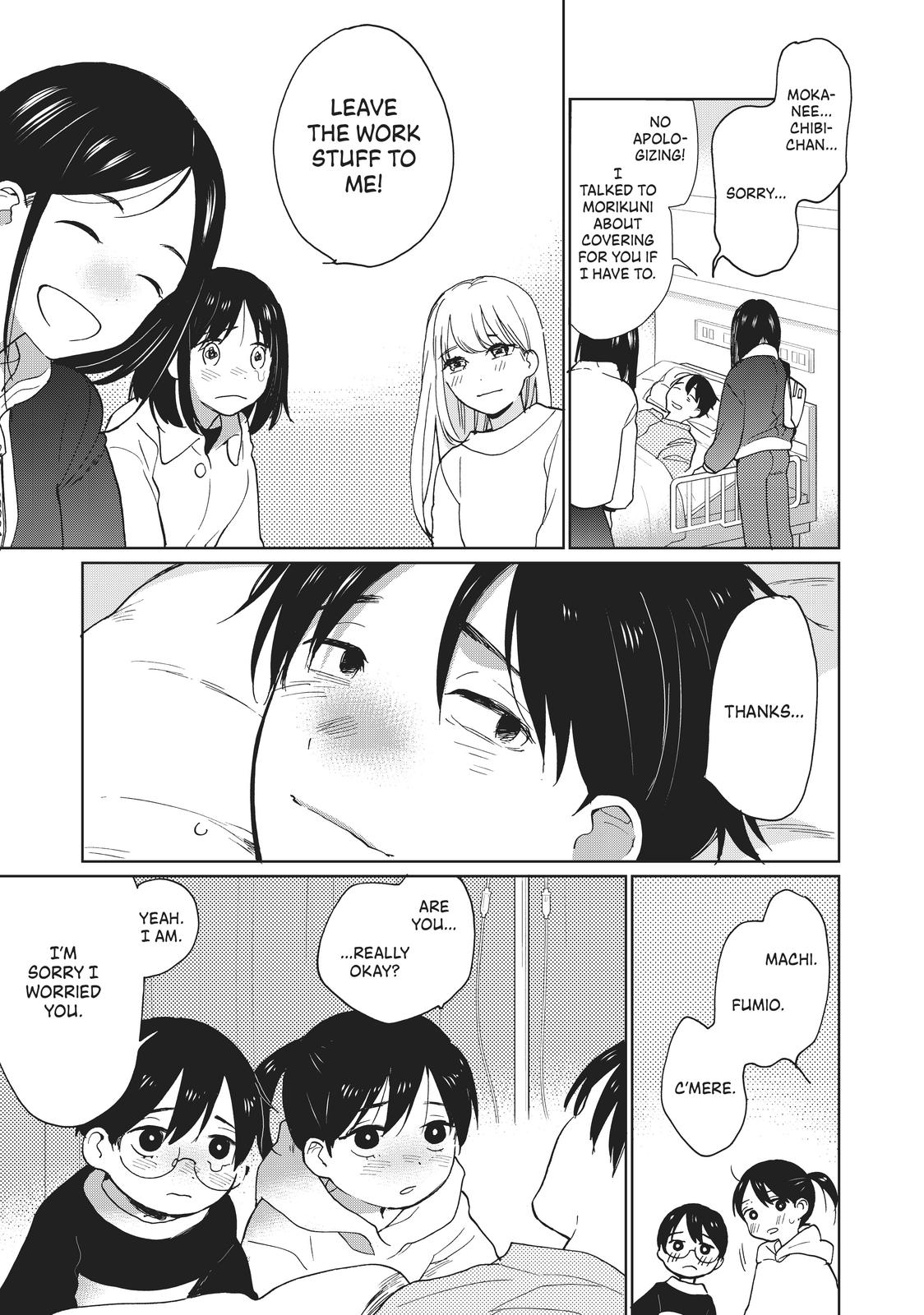 Read A Galaxy Next Door Manga Online