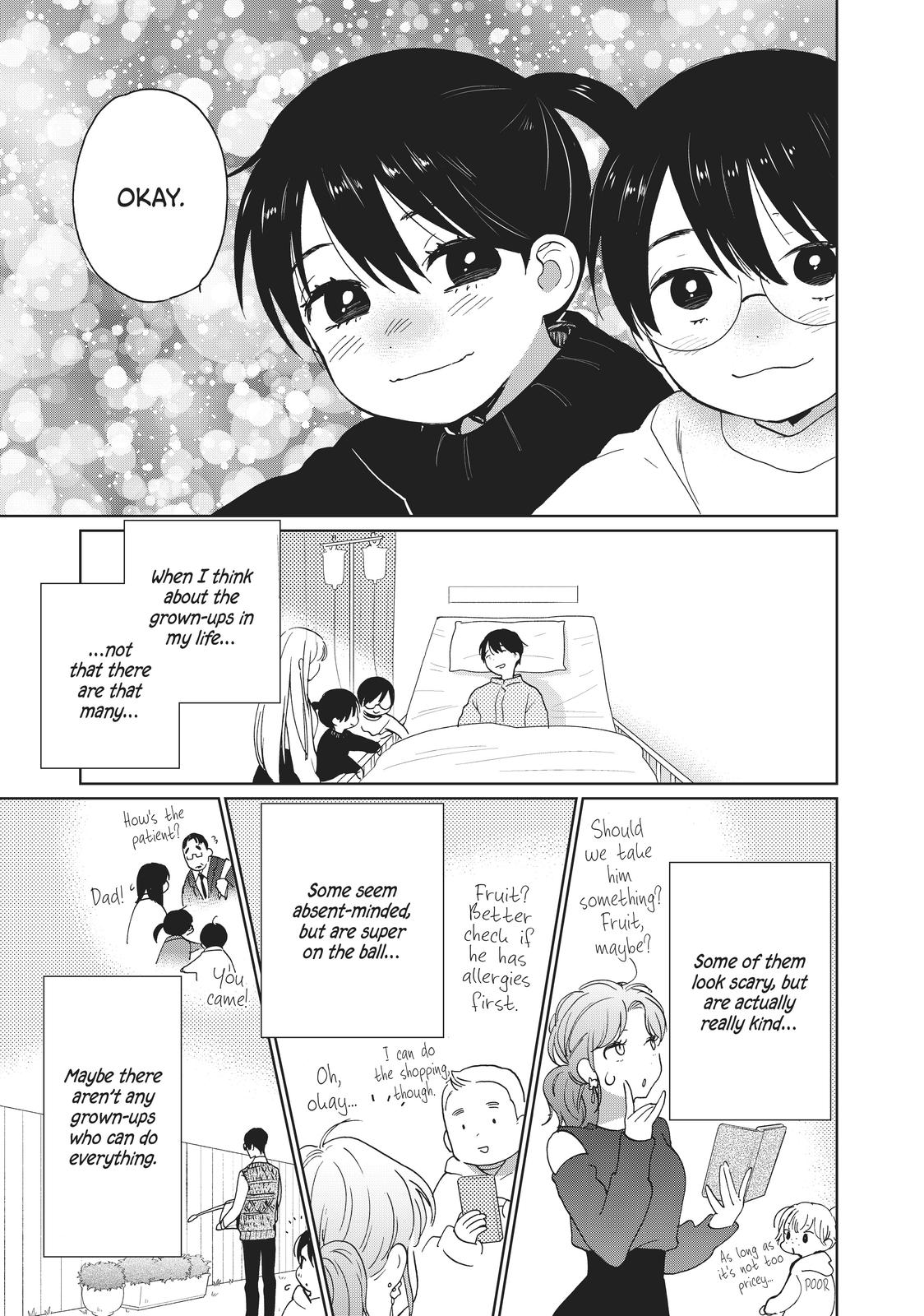 Read A Galaxy Next Door Manga Online
