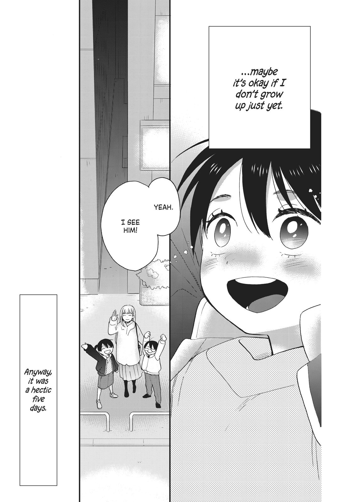 Read A Galaxy Next Door Manga Online