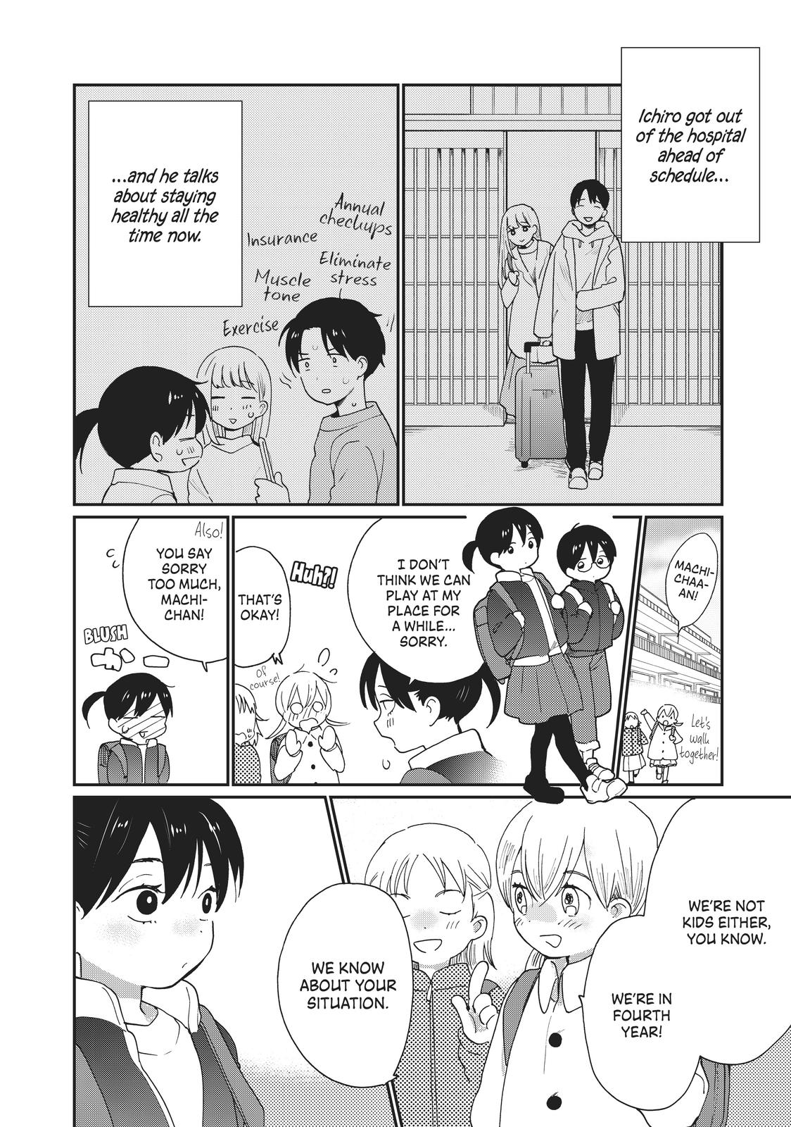 Read A Galaxy Next Door Manga Online