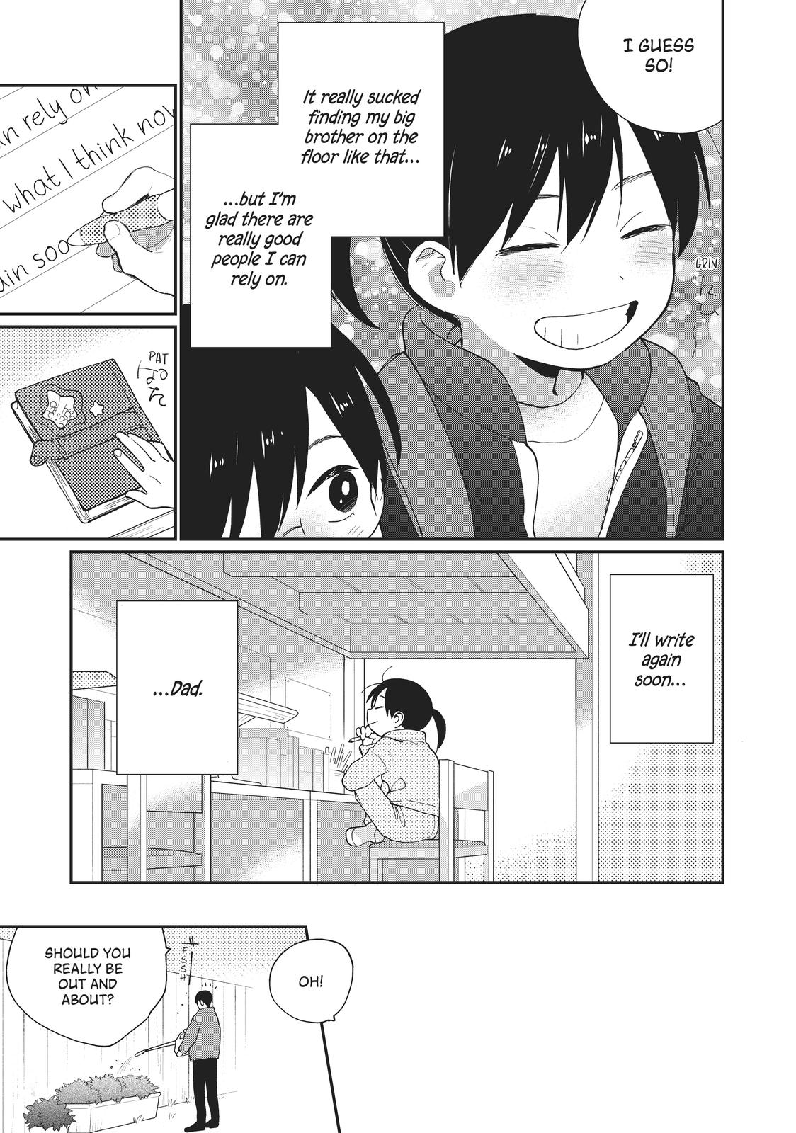 Read A Galaxy Next Door Manga Online
