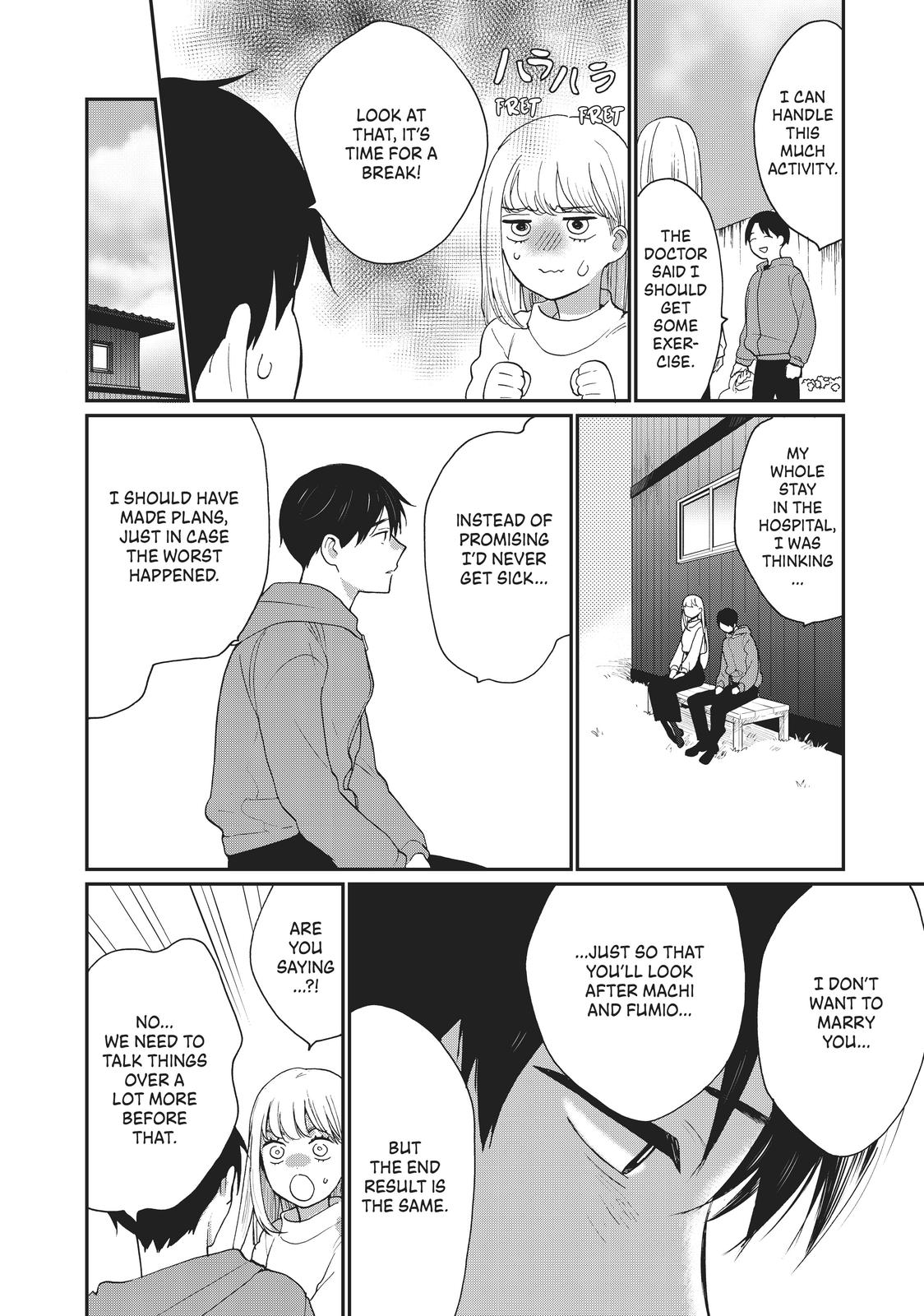 Read A Galaxy Next Door Manga Online