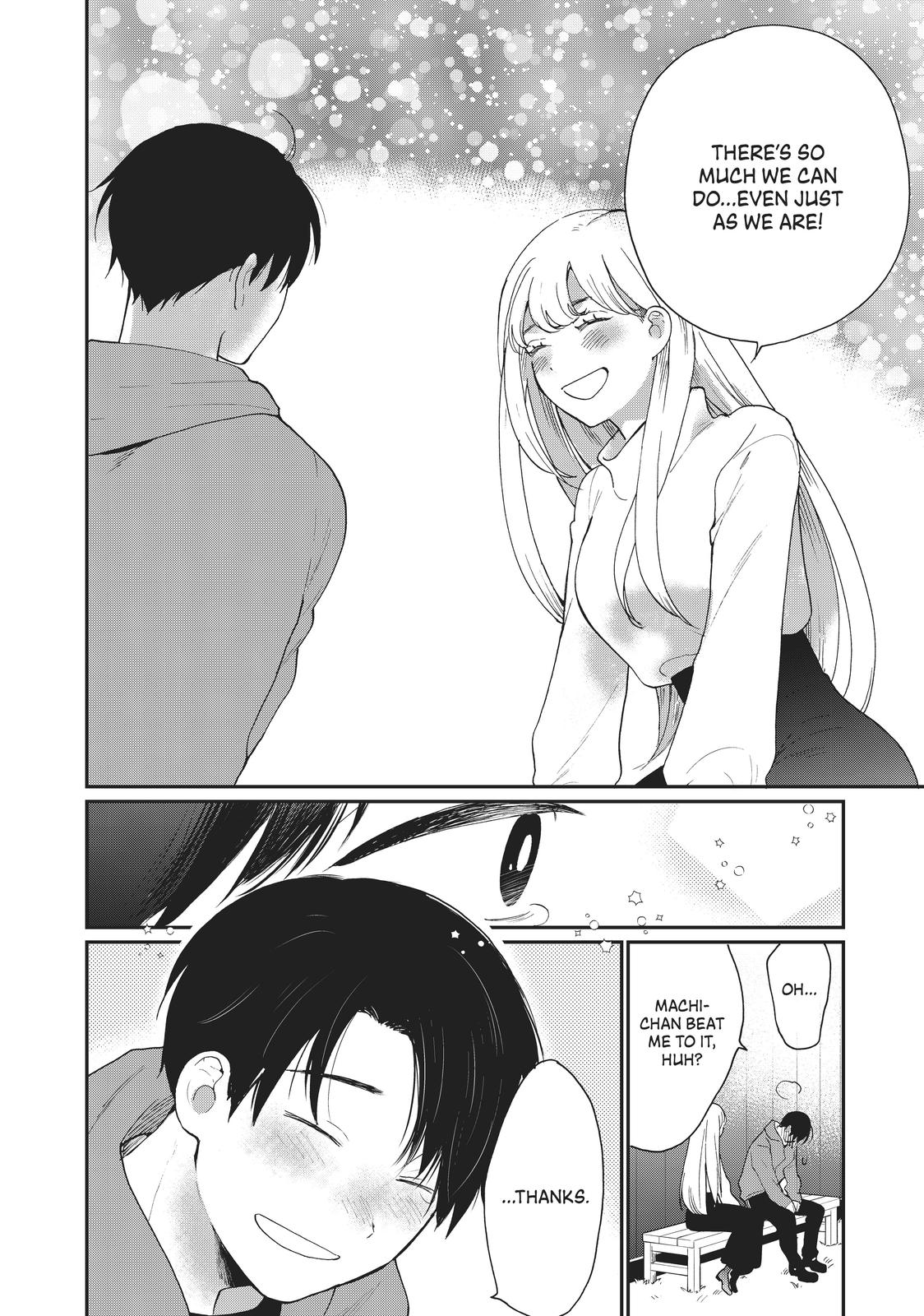 Read A Galaxy Next Door Manga Online