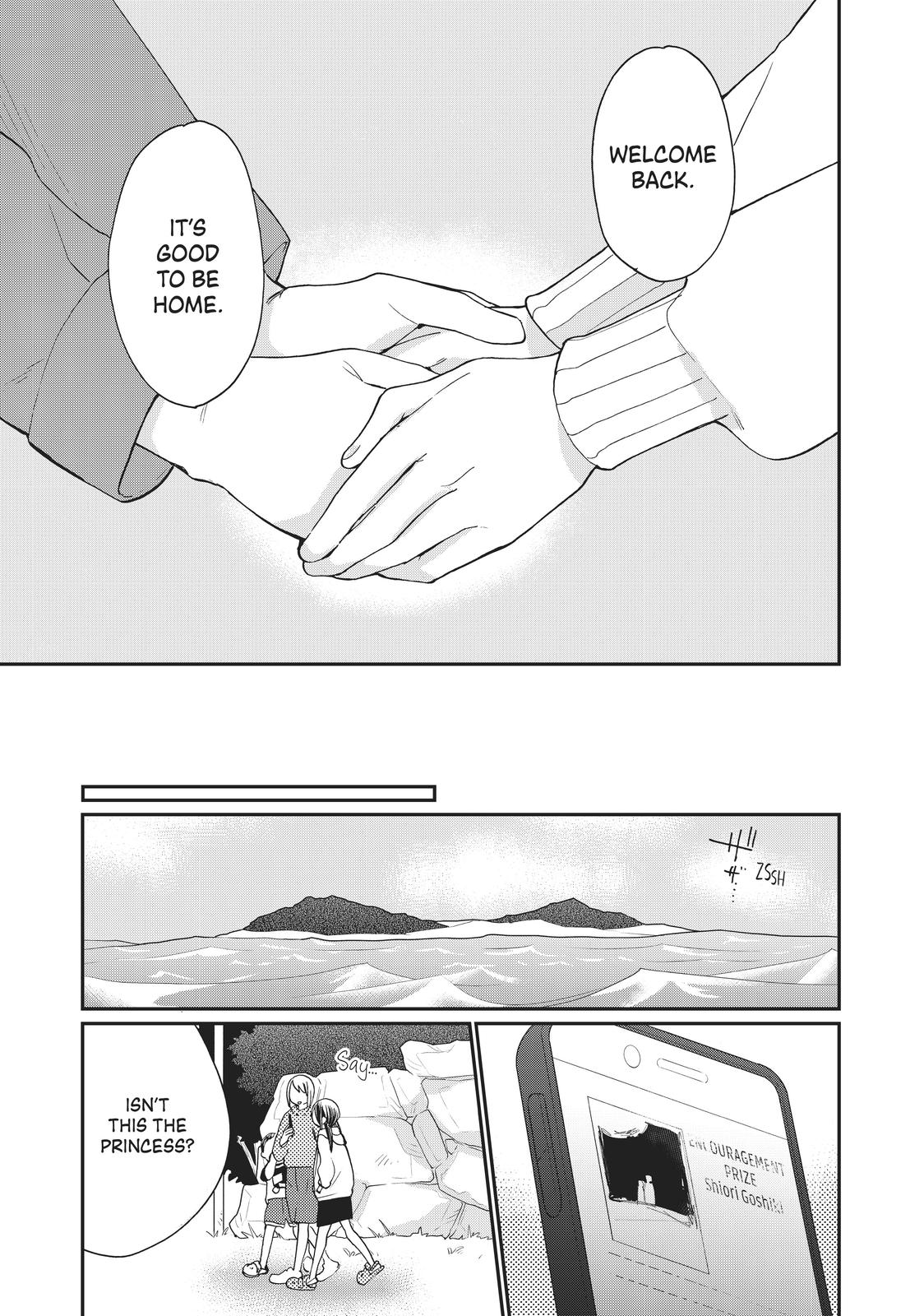 Read A Galaxy Next Door Manga Online