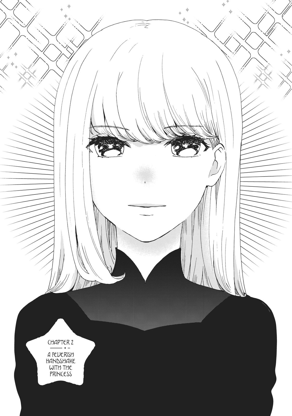 Read A Galaxy Next Door Manga Online