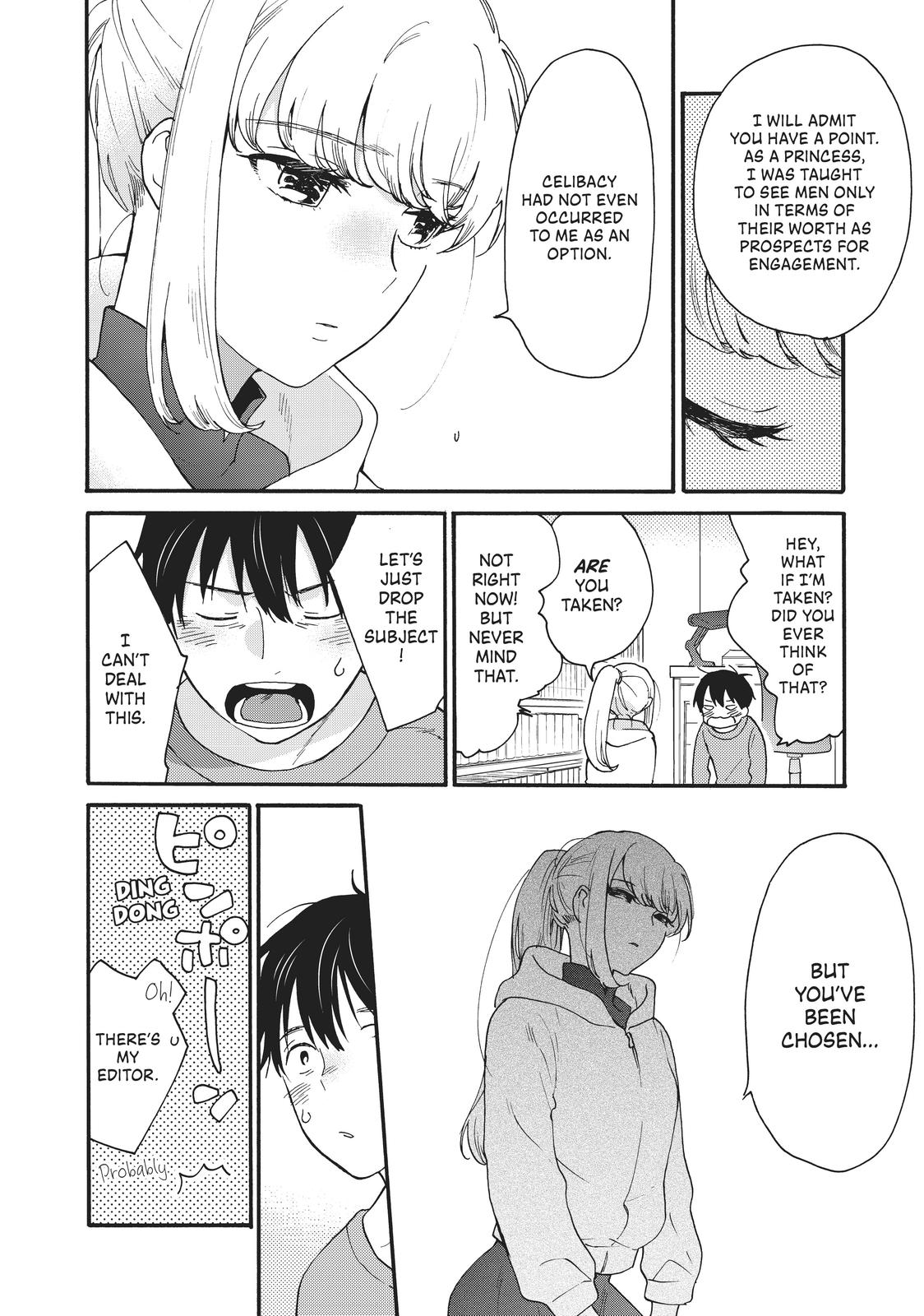 Read A Galaxy Next Door Manga Online