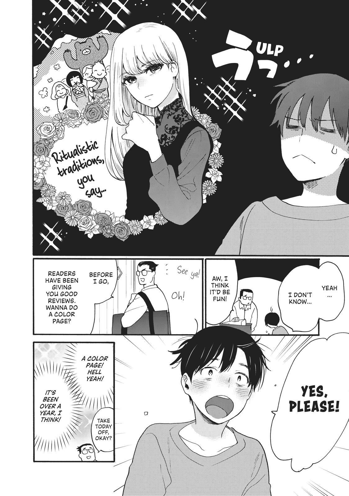 Read A Galaxy Next Door Manga Online