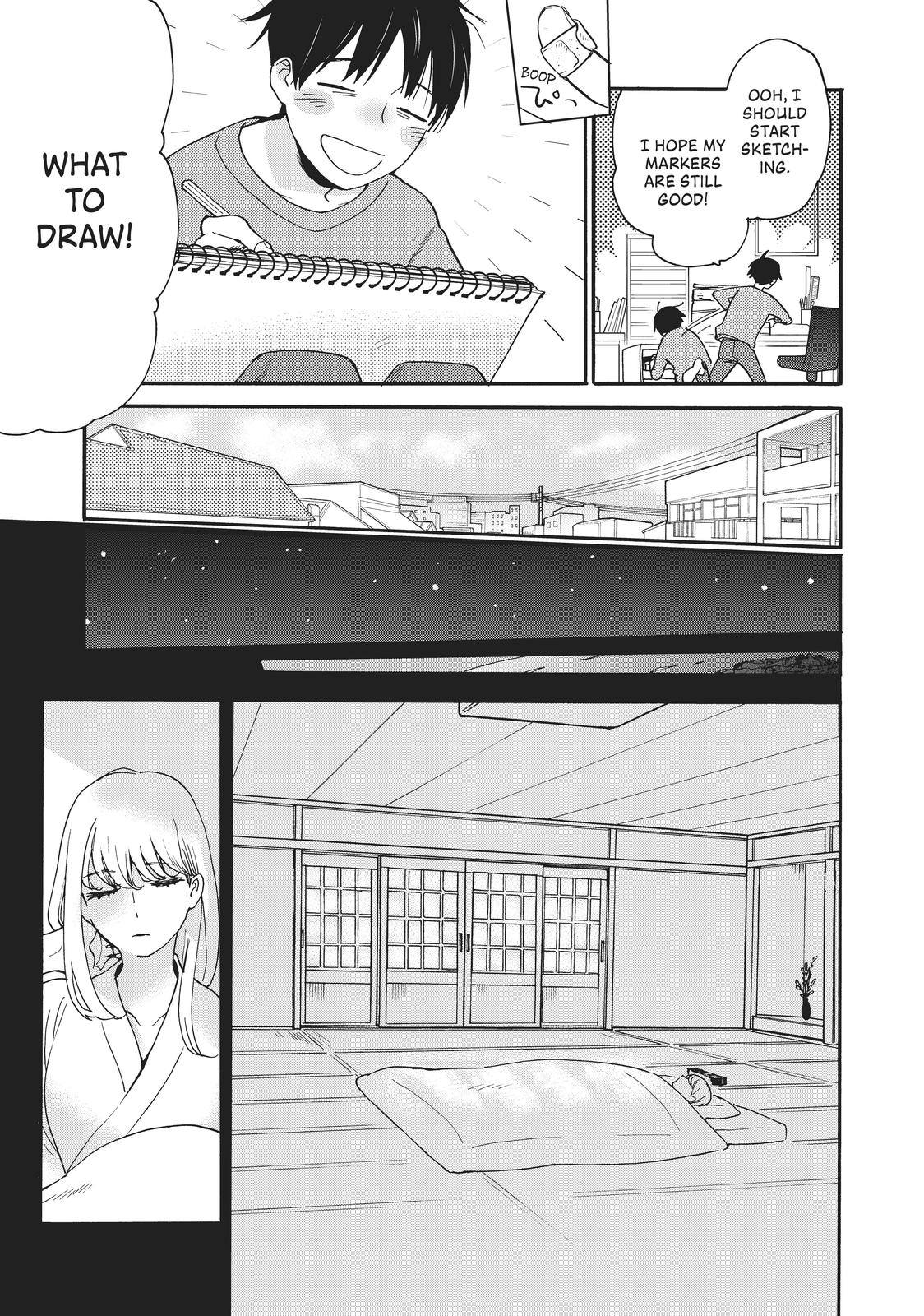 Read A Galaxy Next Door Manga Online