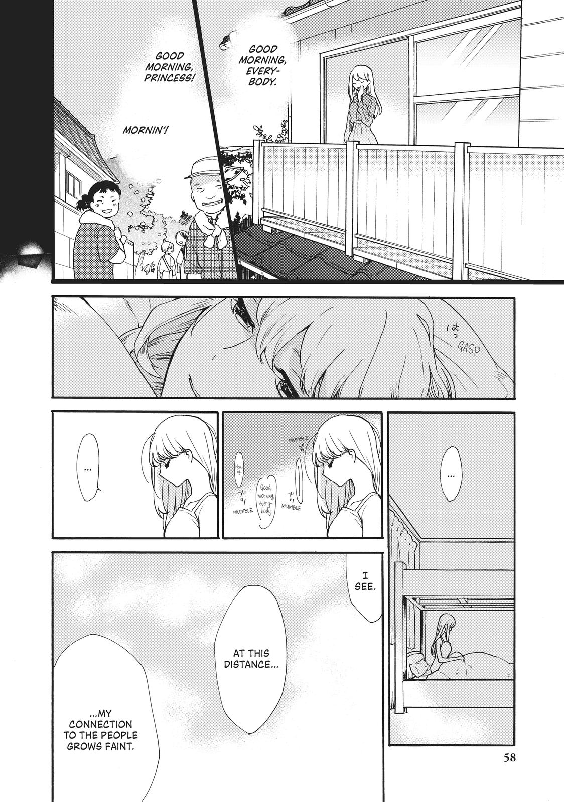 Read A Galaxy Next Door Manga Online