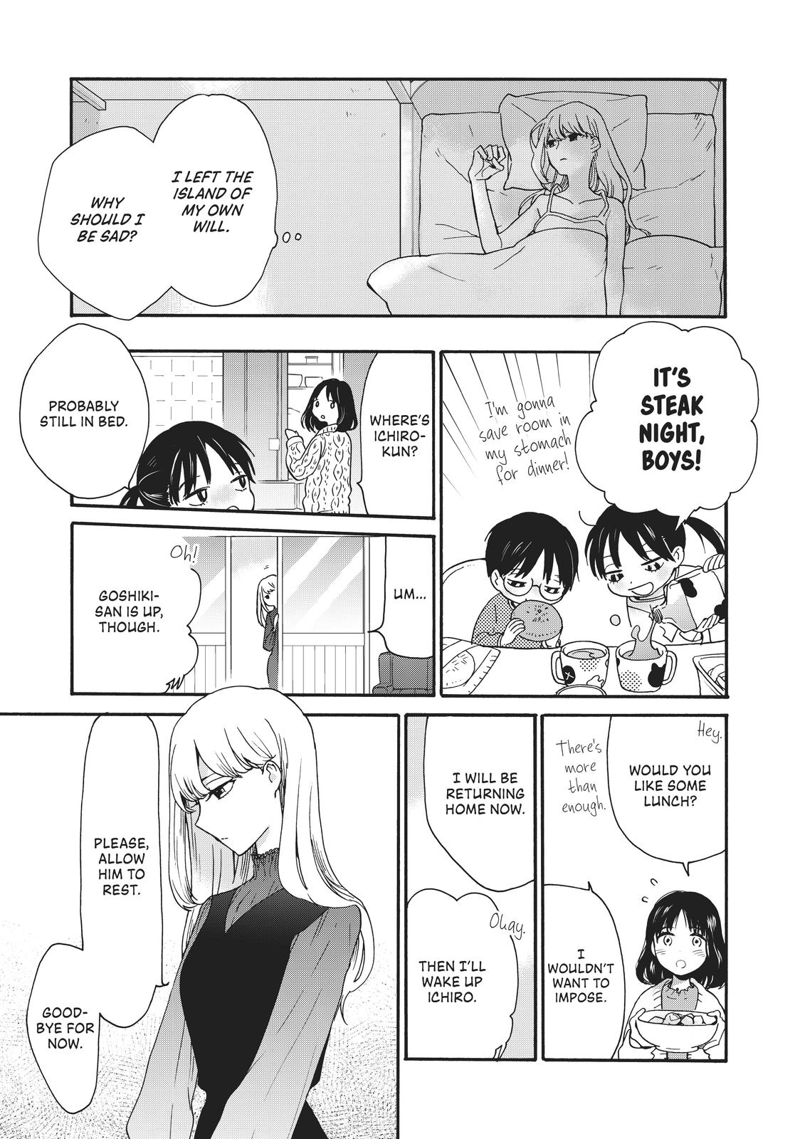 Read A Galaxy Next Door Manga Online