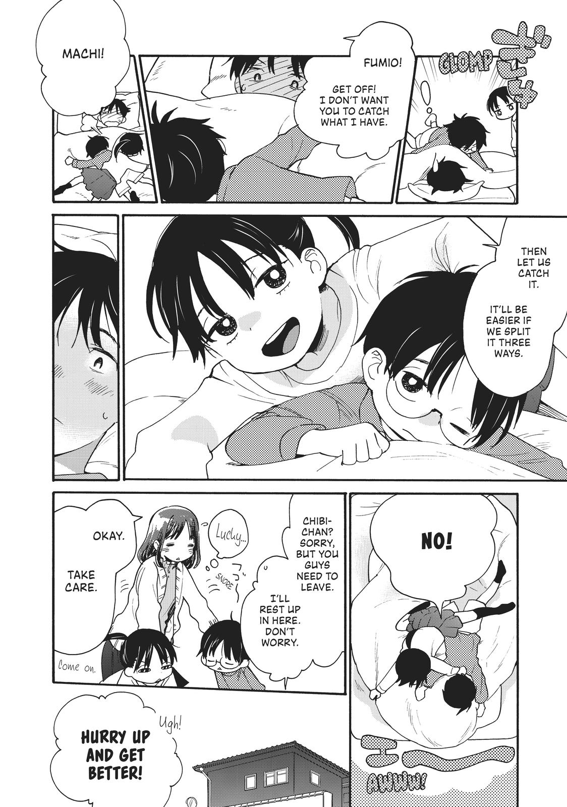 Read A Galaxy Next Door Manga Online