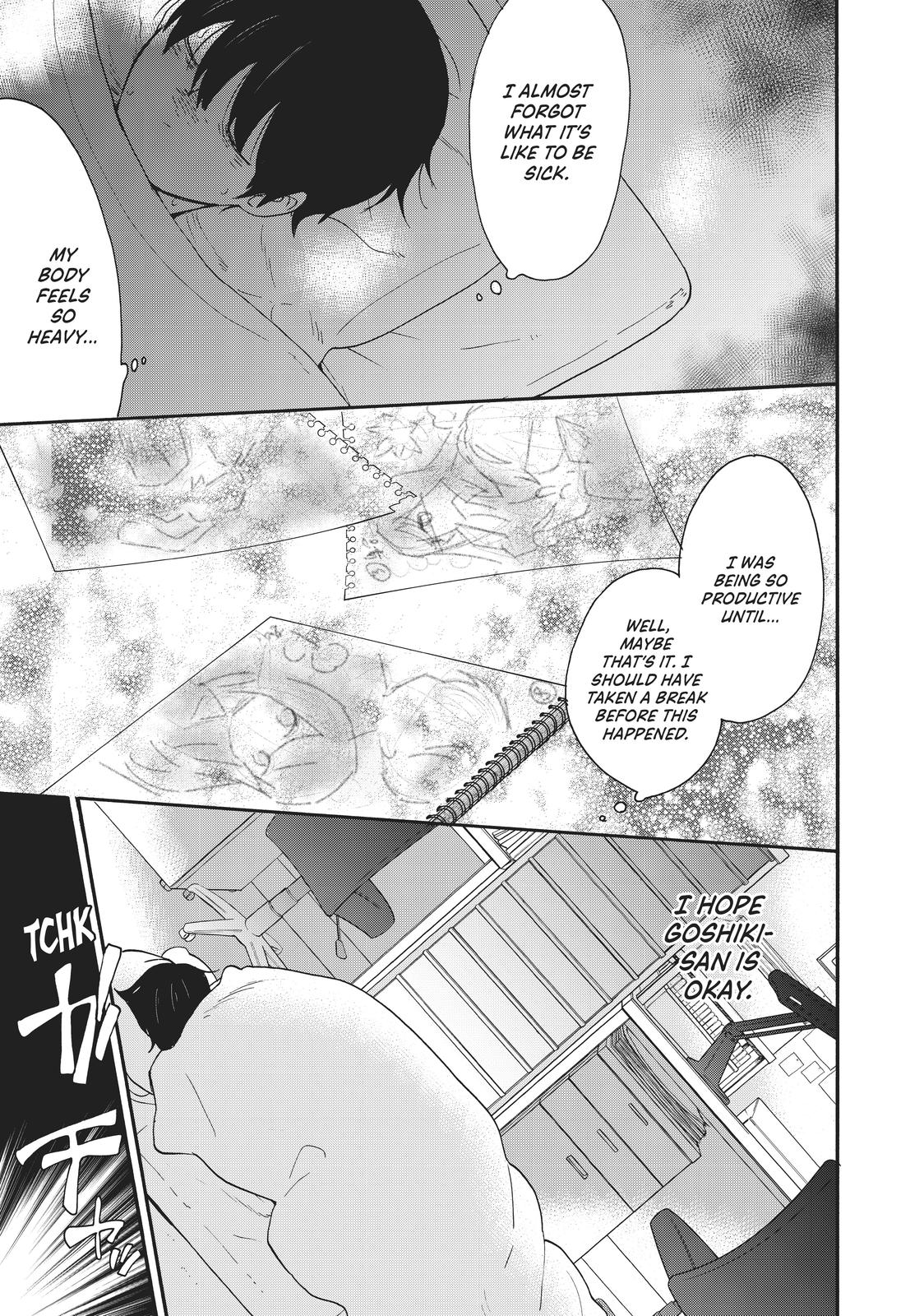 Read A Galaxy Next Door Manga Online
