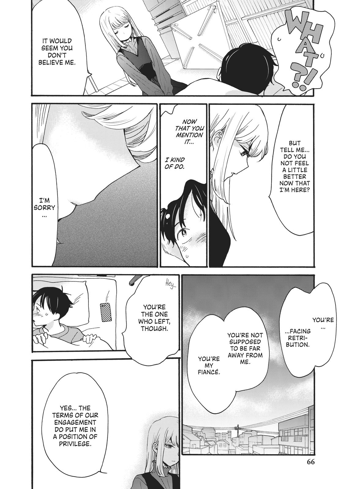 Read A Galaxy Next Door Manga Online