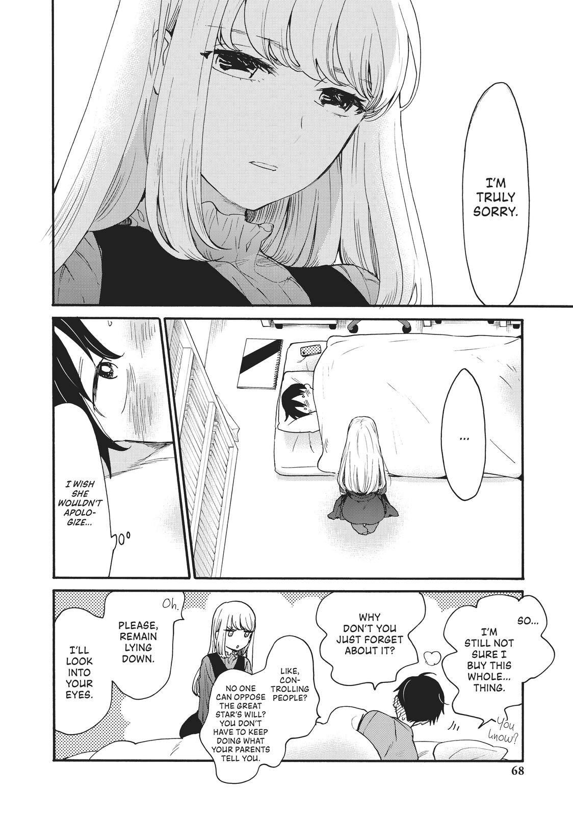 Read A Galaxy Next Door Manga Online