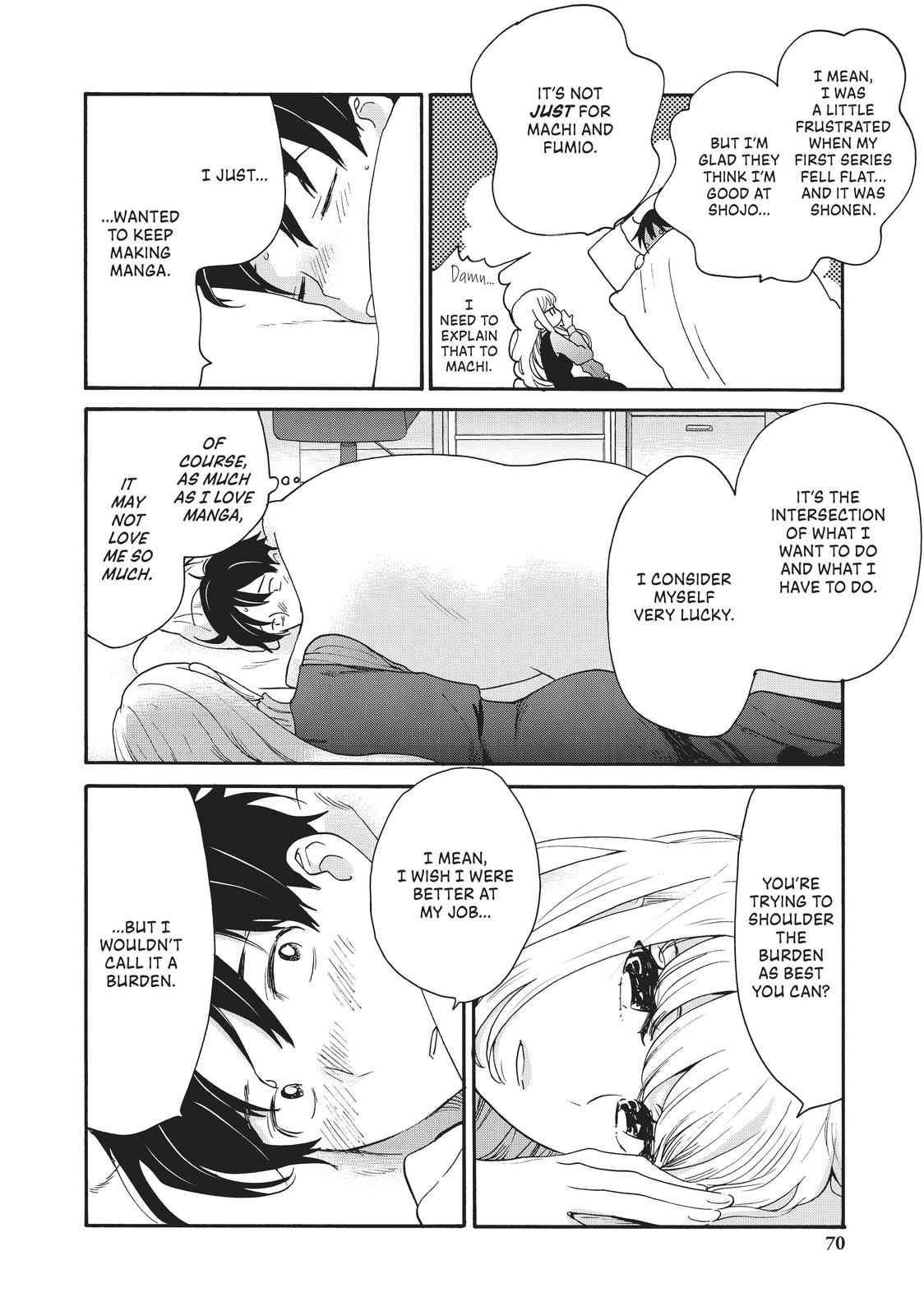 Read A Galaxy Next Door Manga Online