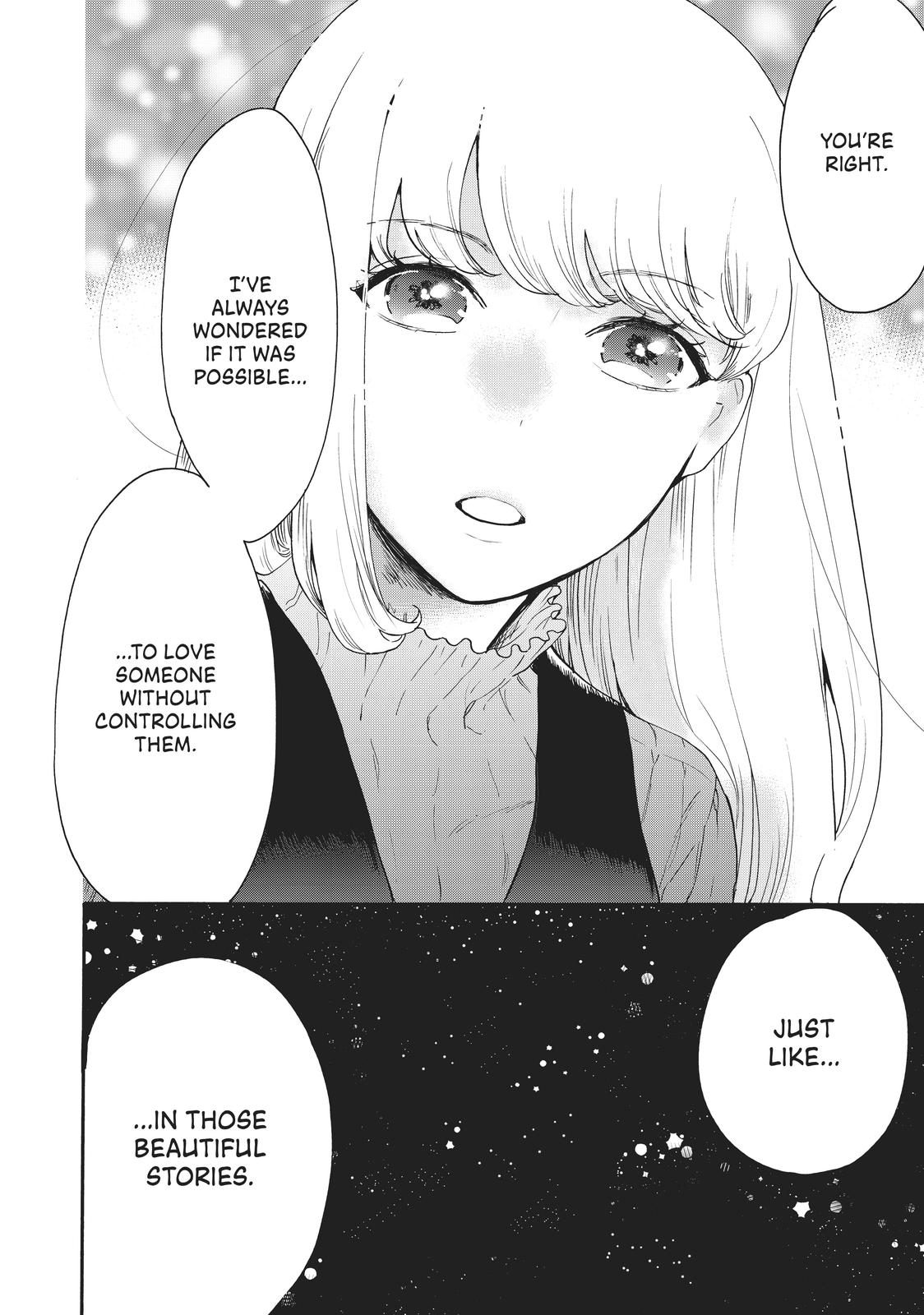 Read A Galaxy Next Door Manga Online