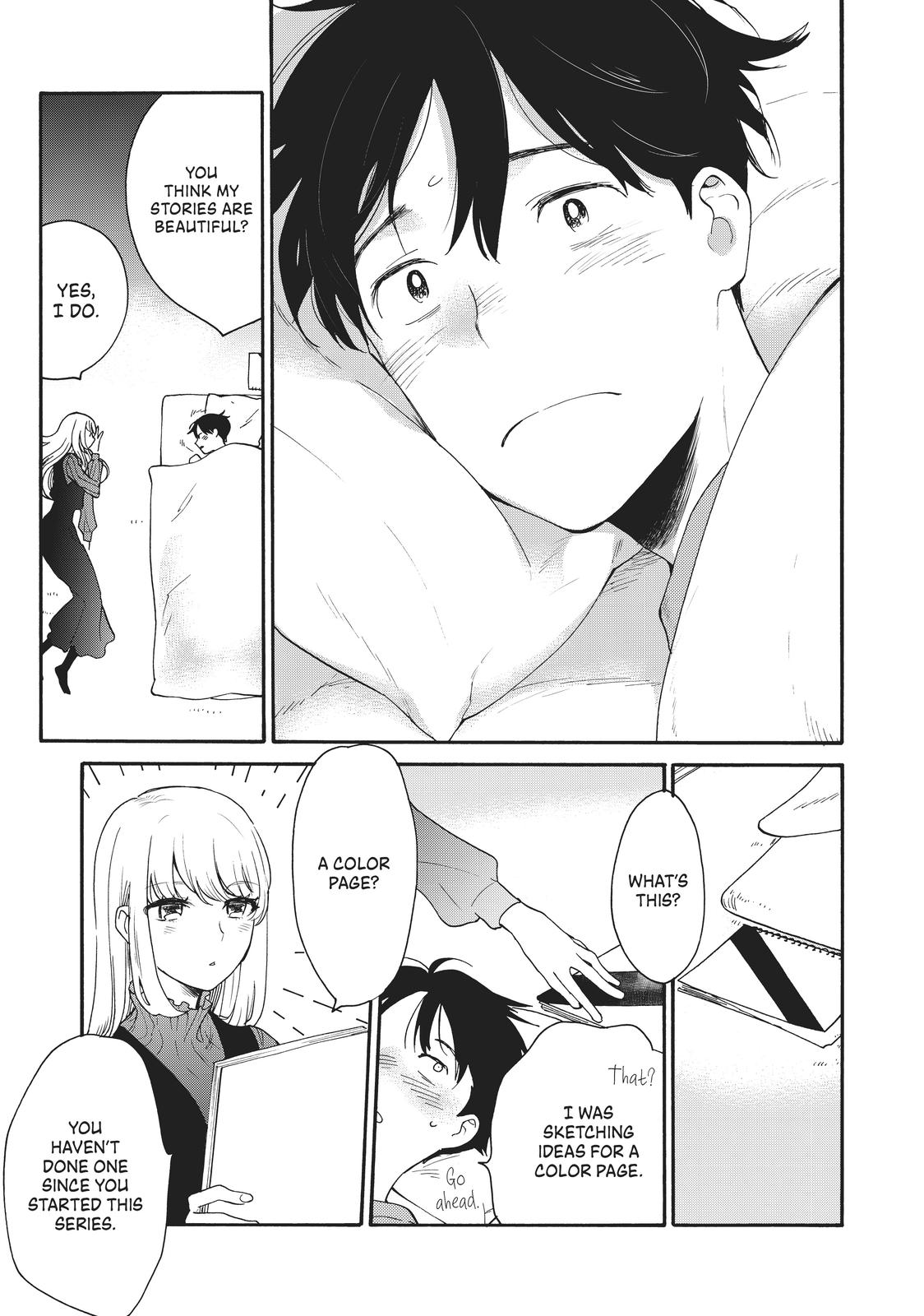 Read A Galaxy Next Door Manga Online