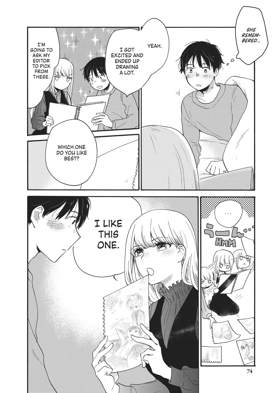 Read A Galaxy Next Door Manga Online