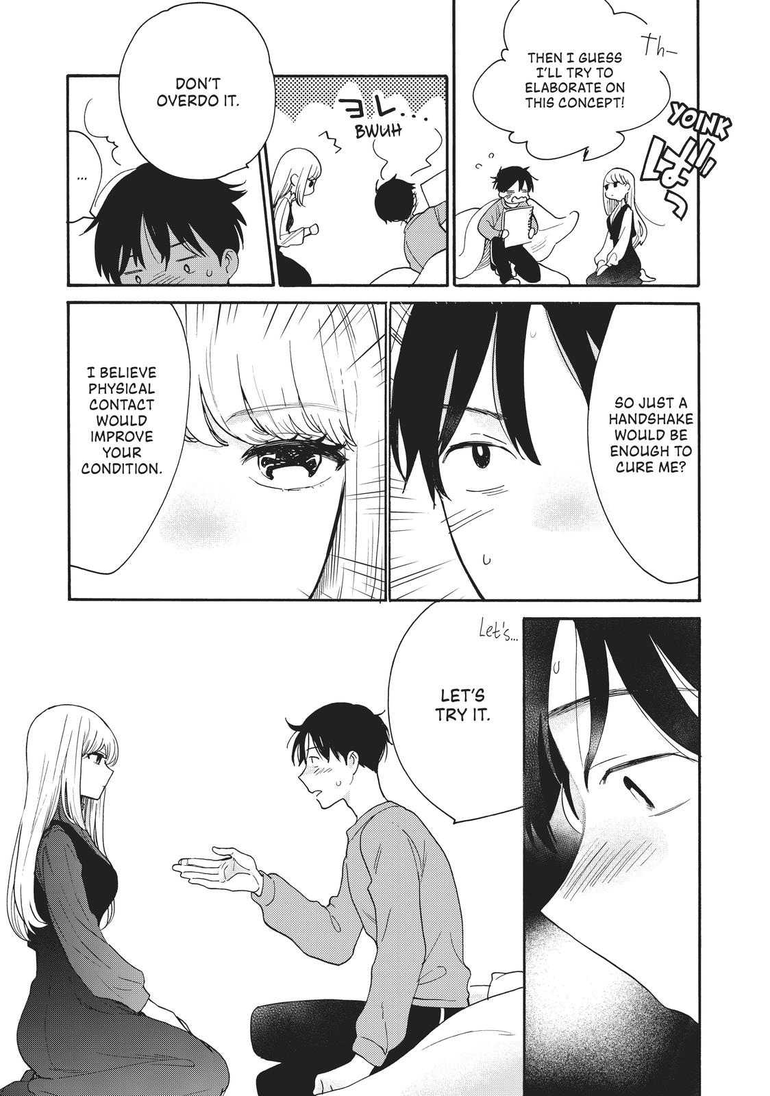 Read A Galaxy Next Door Manga Online