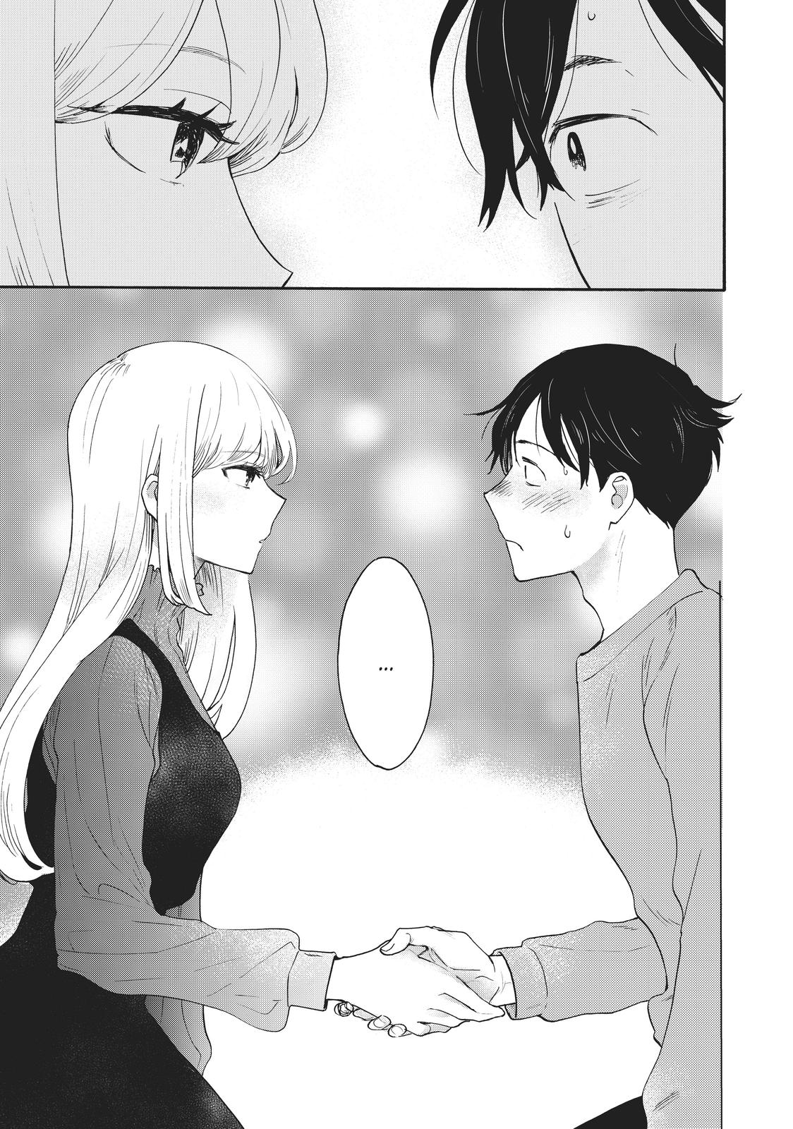 Read A Galaxy Next Door Manga Online