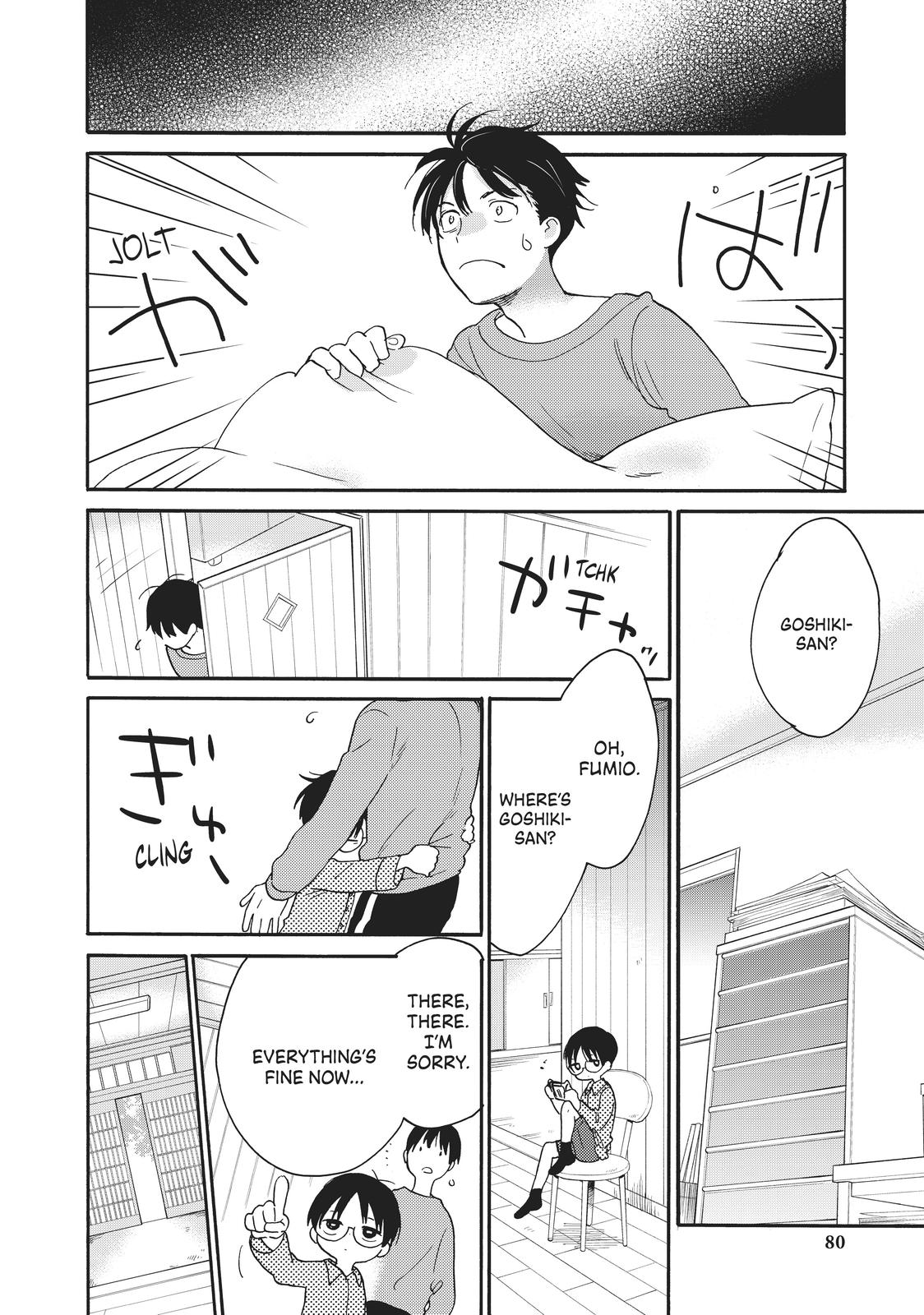 Read A Galaxy Next Door Manga Online