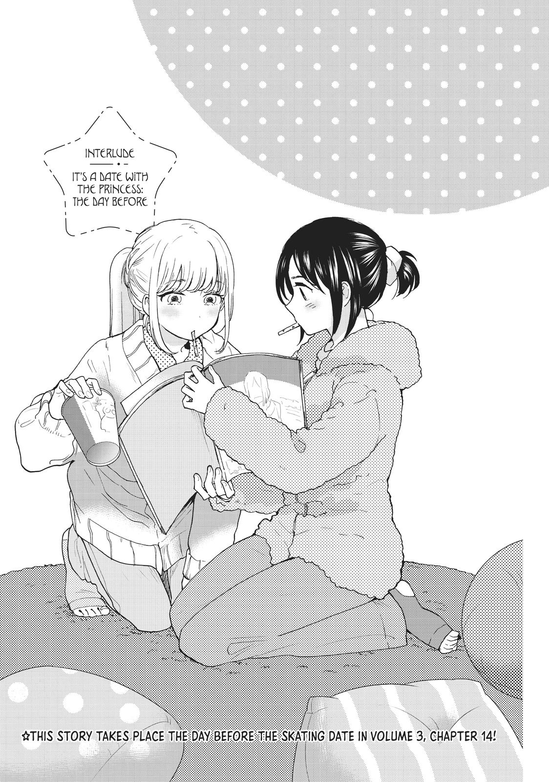 Read A Galaxy Next Door Manga Online