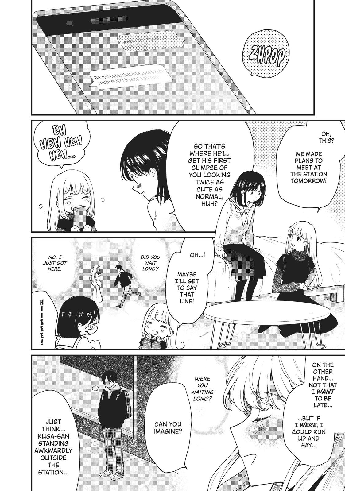 Read A Galaxy Next Door Manga Online