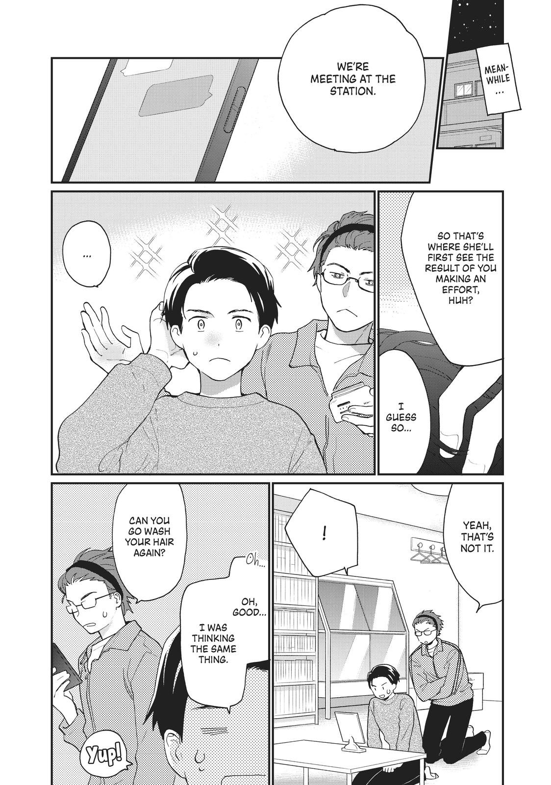 Read A Galaxy Next Door Manga Online