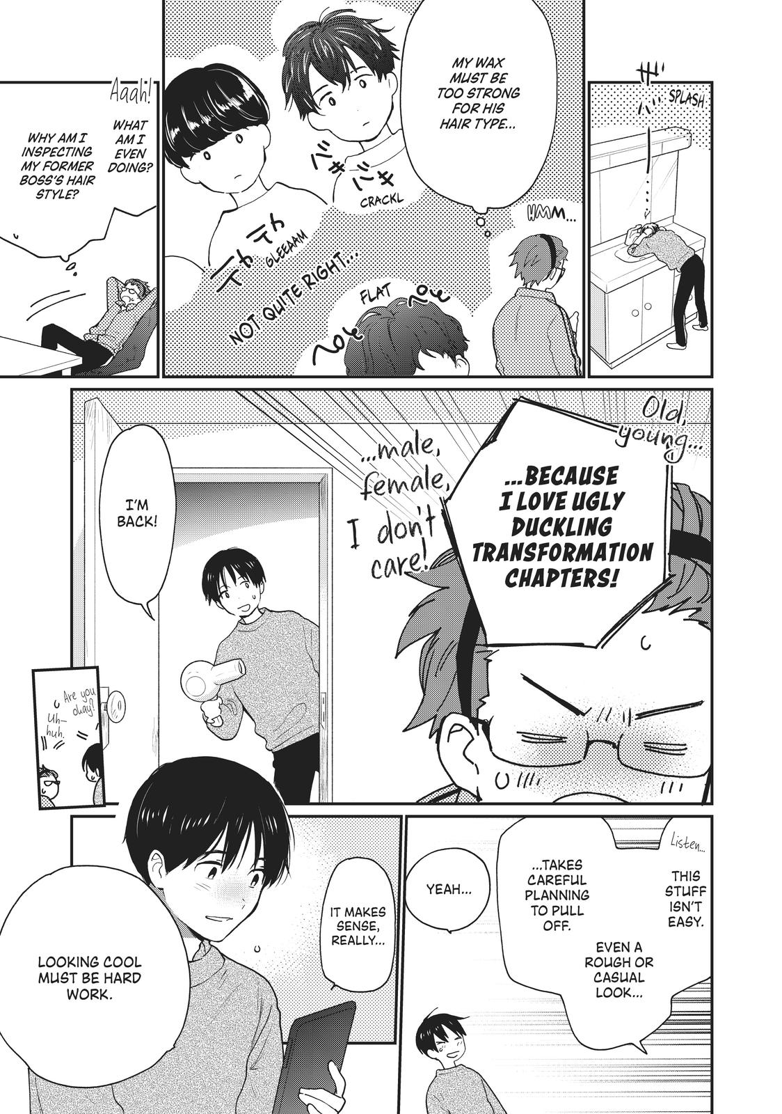 Read A Galaxy Next Door Manga Online