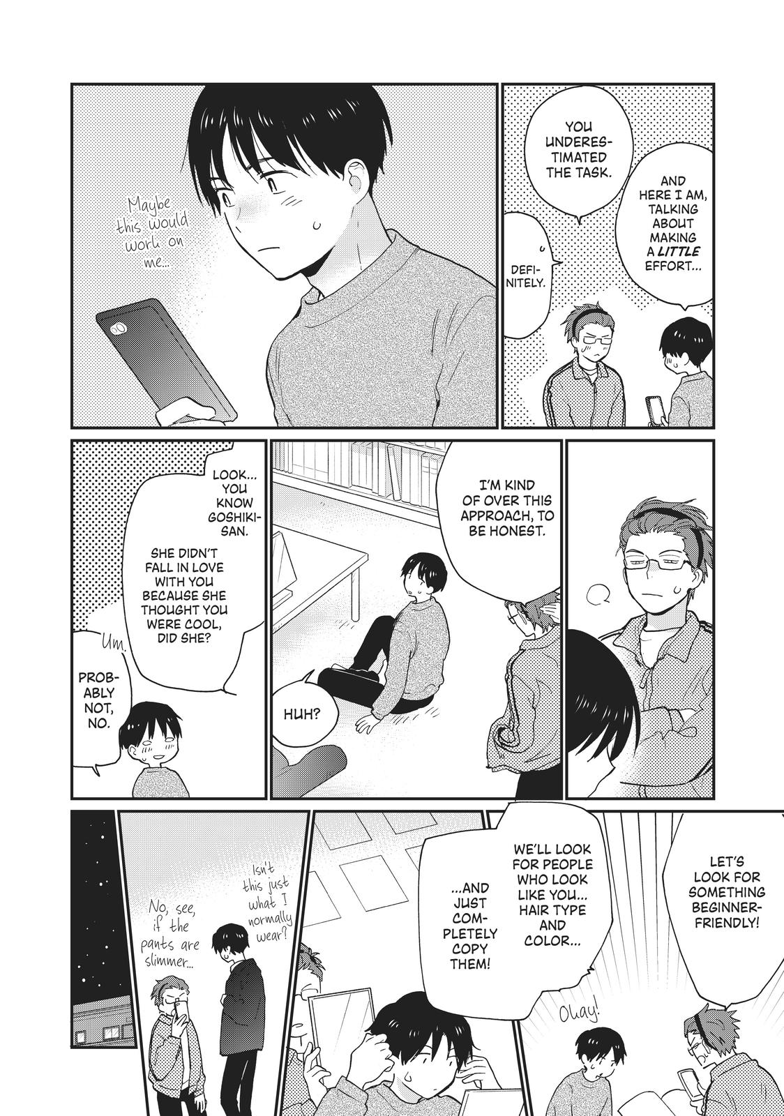 Read A Galaxy Next Door Manga Online