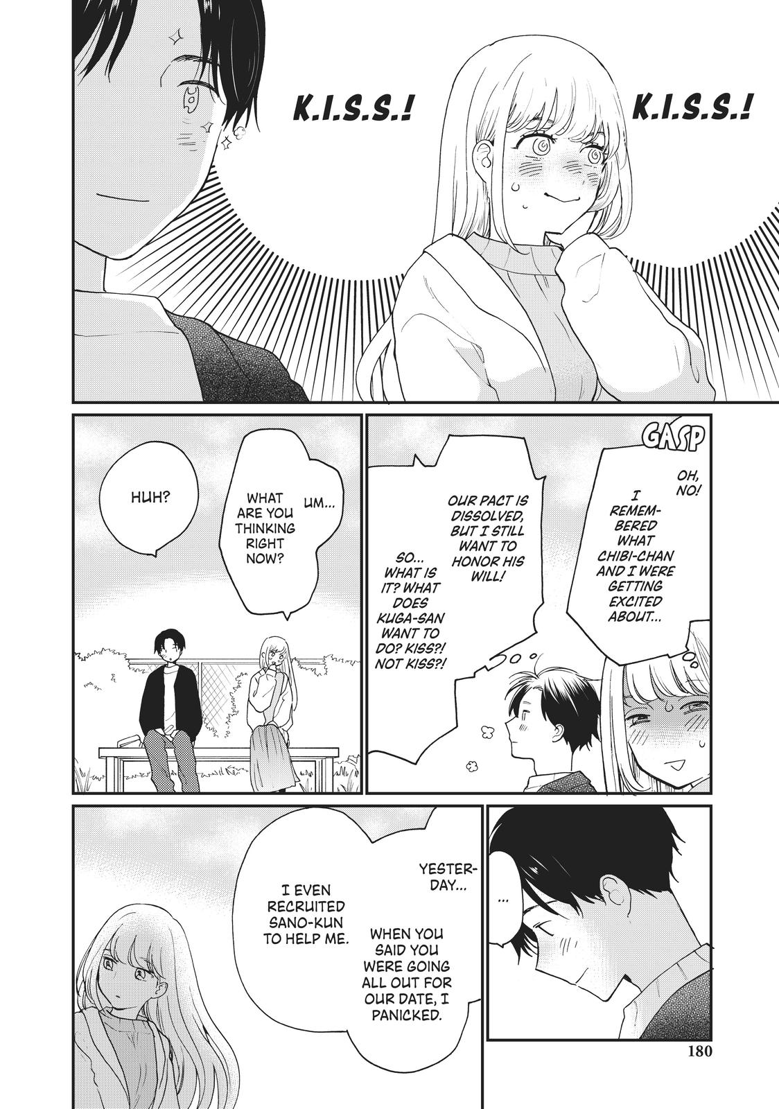 Read A Galaxy Next Door Manga Online