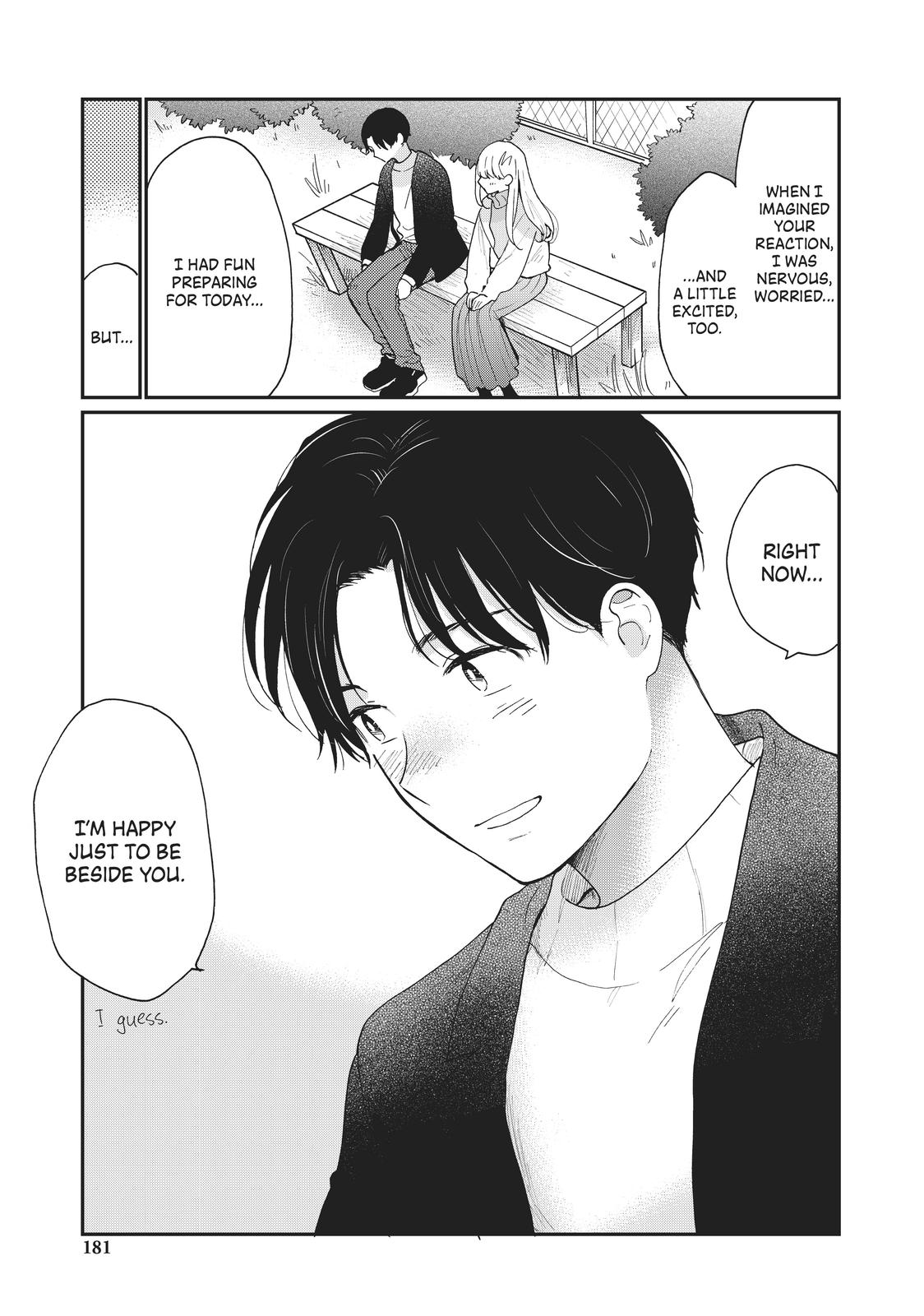 Read A Galaxy Next Door Manga Online