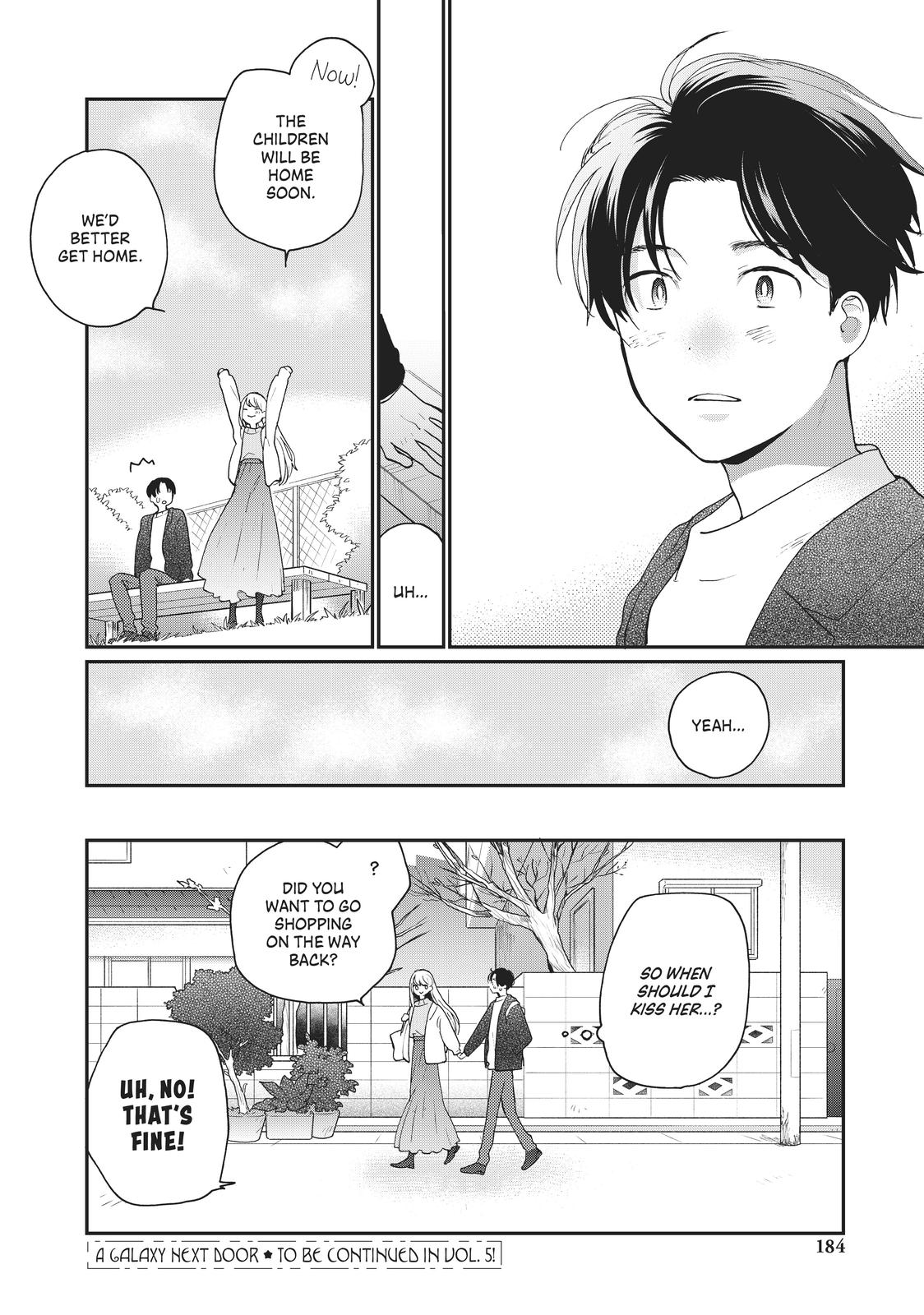 Read A Galaxy Next Door Manga Online
