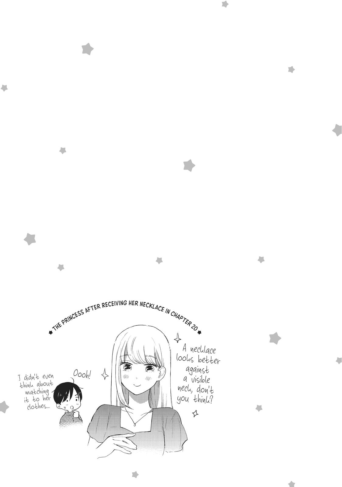 Read A Galaxy Next Door Manga Online