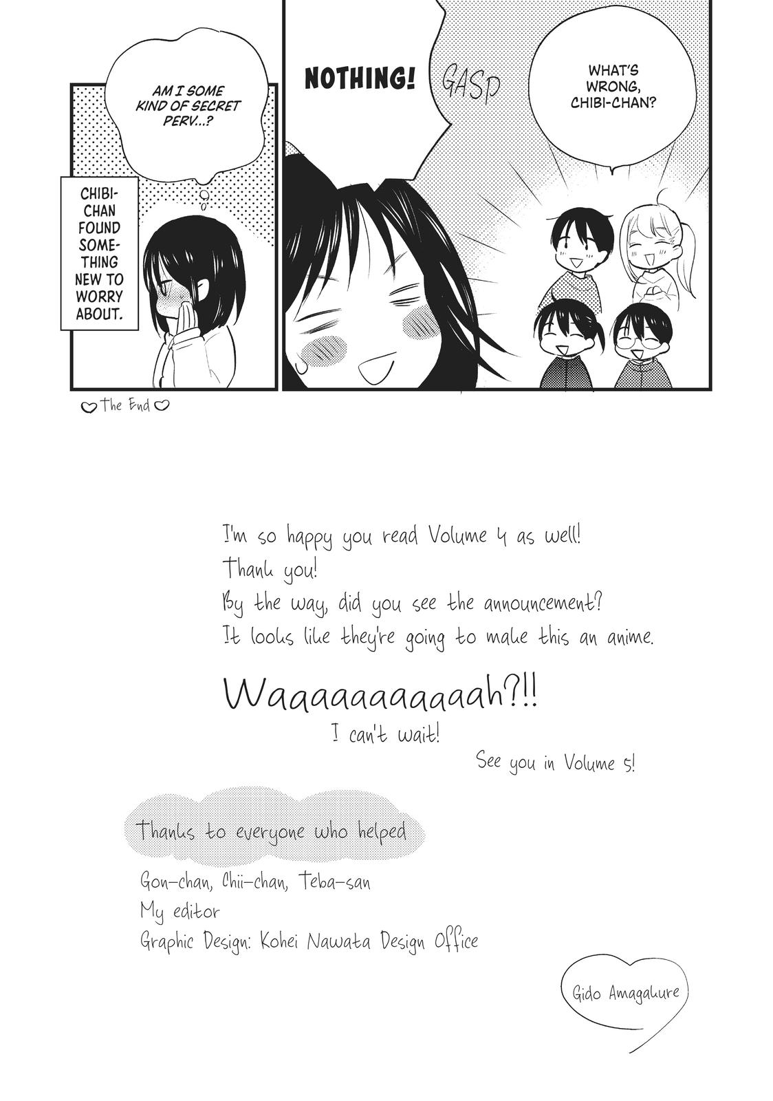 Read A Galaxy Next Door Manga Online