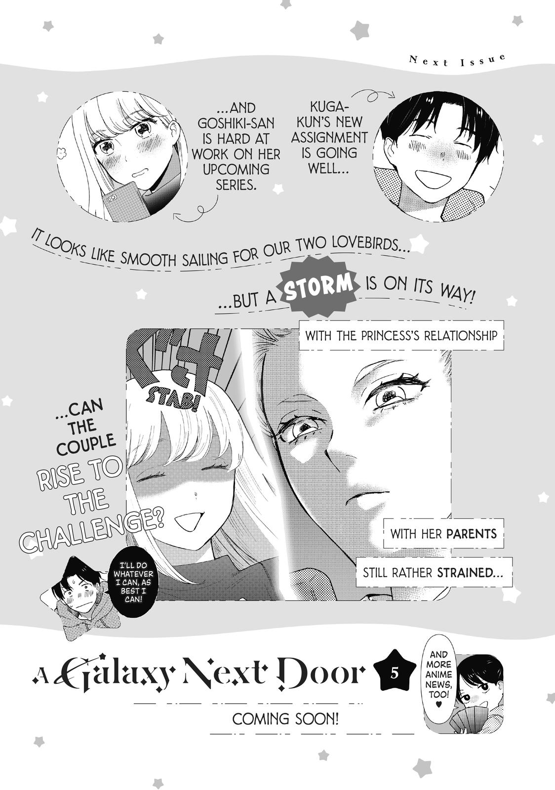 Read A Galaxy Next Door Manga Online