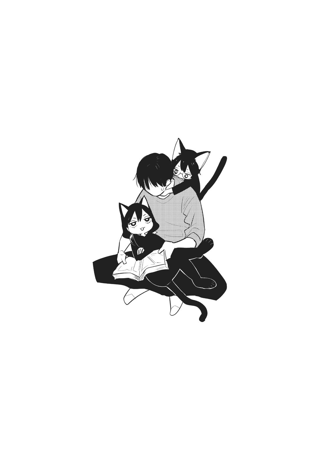 Read A Galaxy Next Door Manga Online