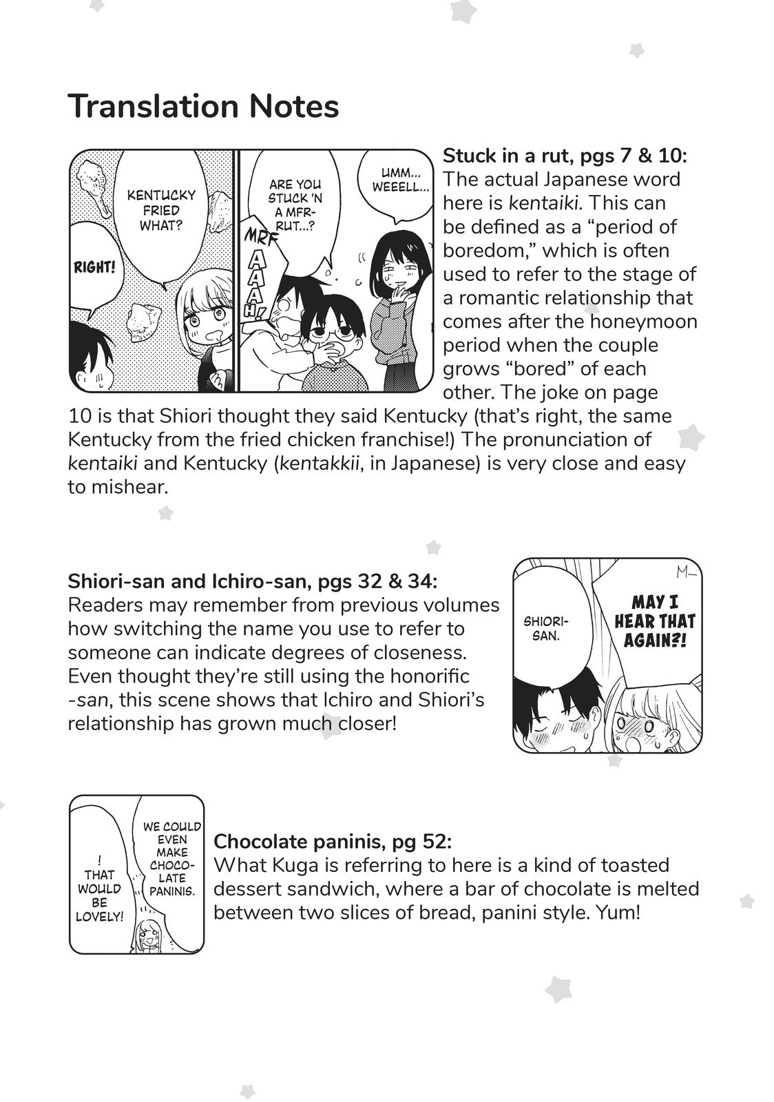 Read A Galaxy Next Door Manga Online