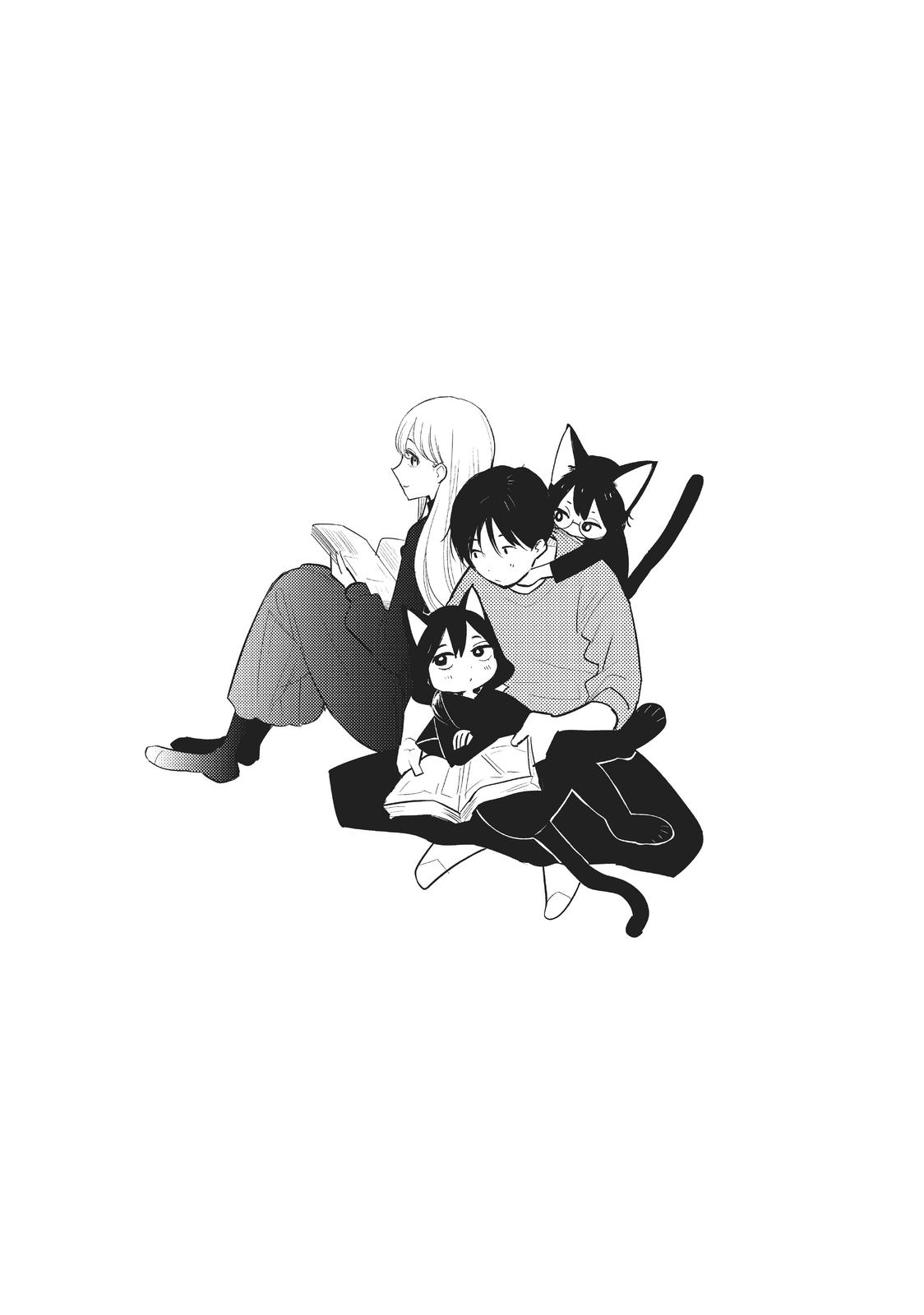 Read A Galaxy Next Door Manga Online