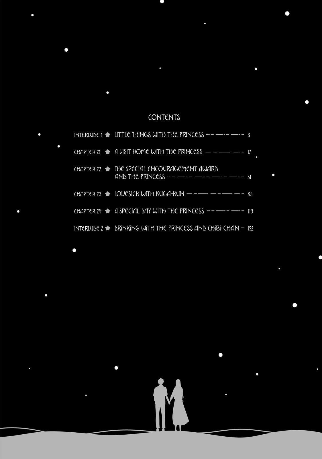 Read A Galaxy Next Door Manga Online