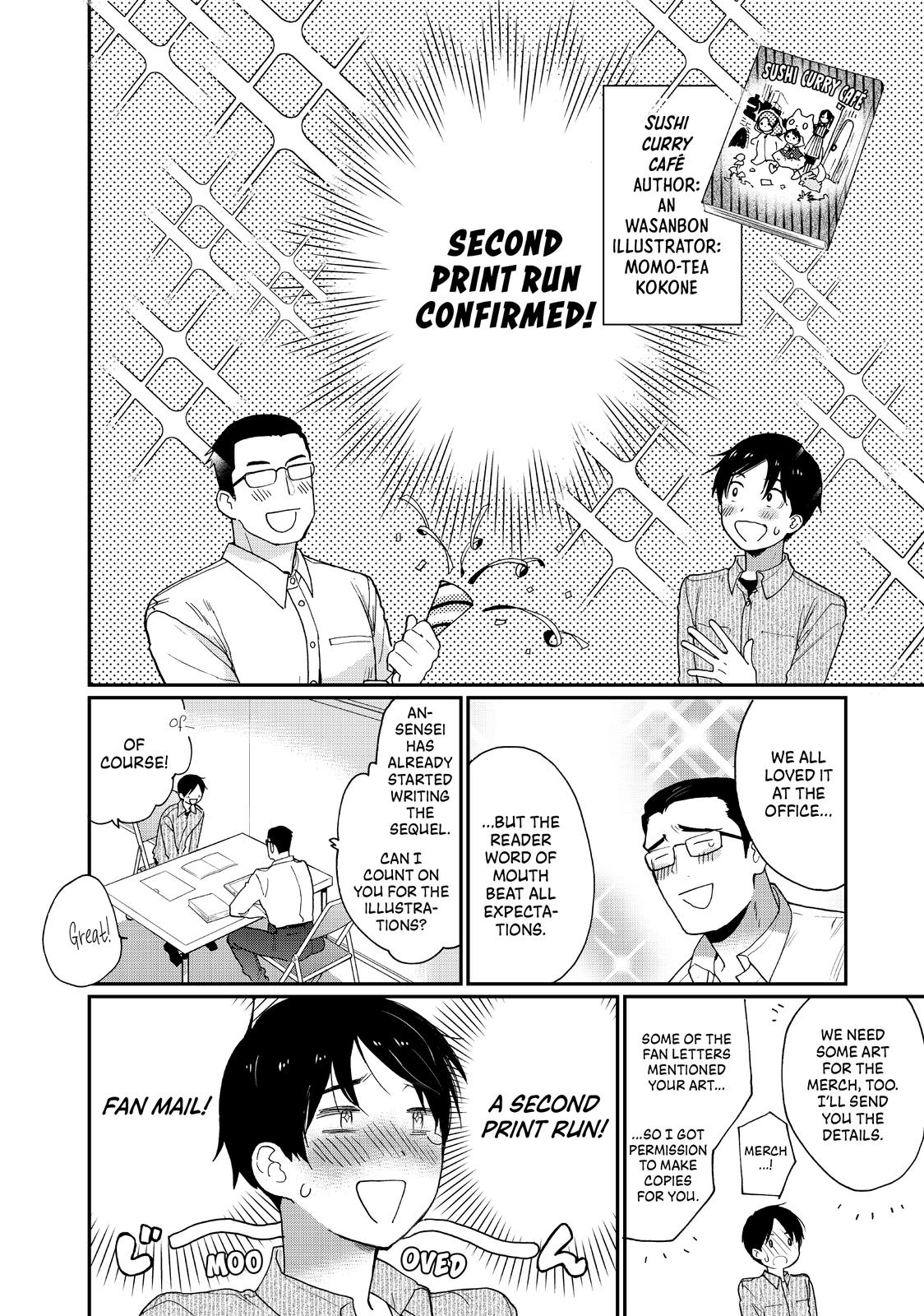 Read A Galaxy Next Door Manga Online